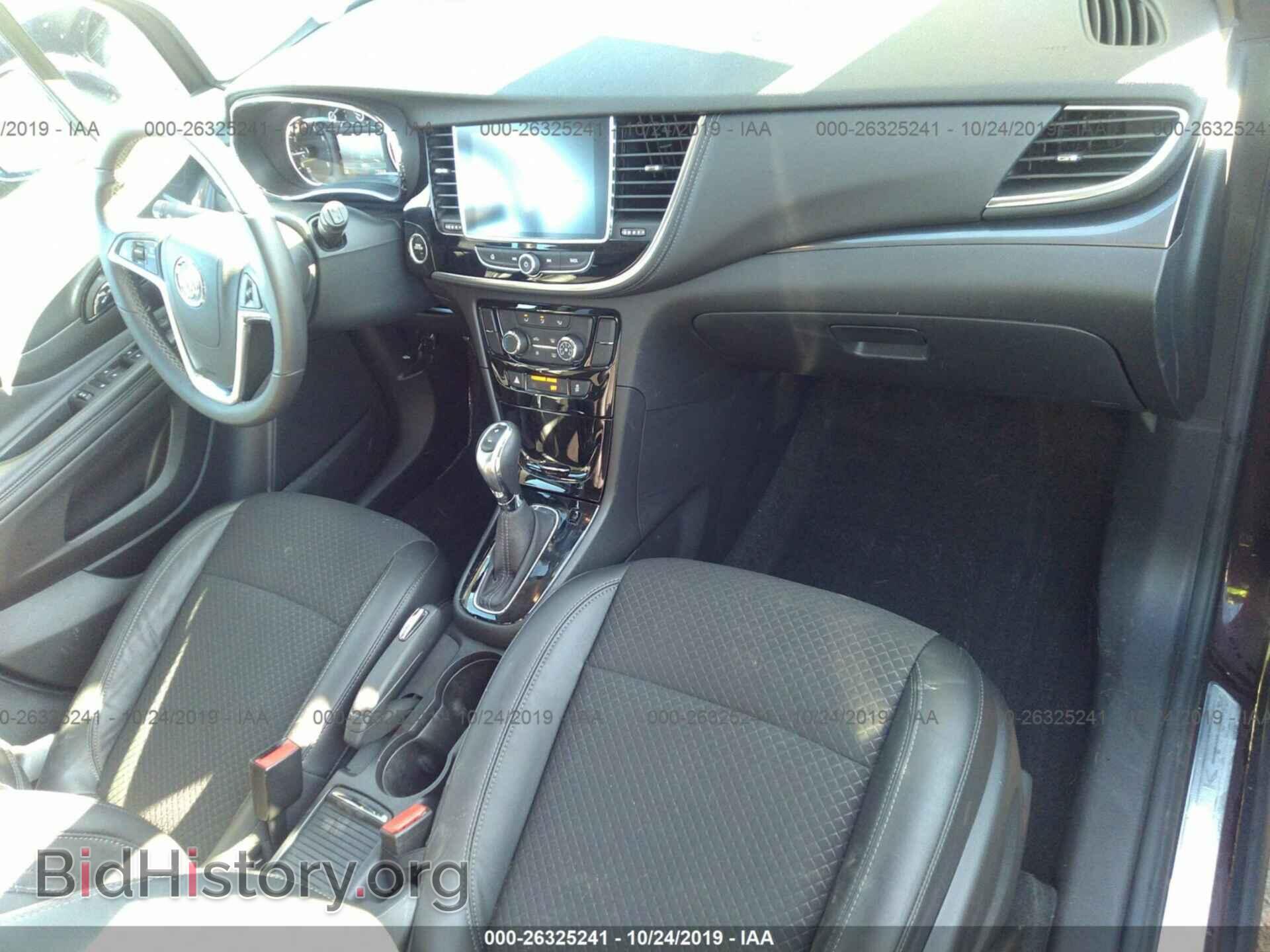 2017 BUICK ENCORE - VIN: KL4CJASBXHB106206 - Фото 5