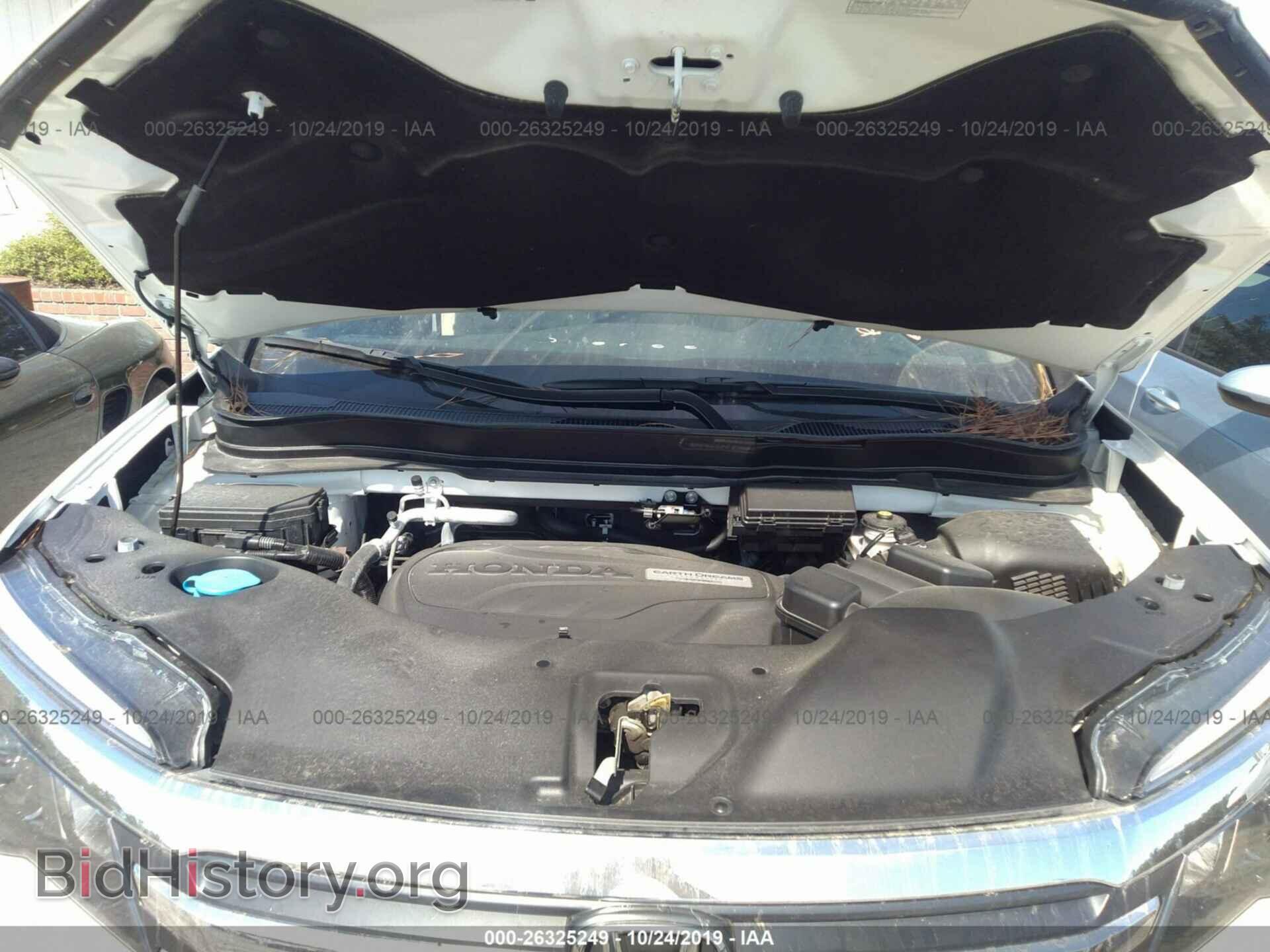 2017 HONDA PILOT - VIN: 5FNYF5H51HB028367 - Photo 10