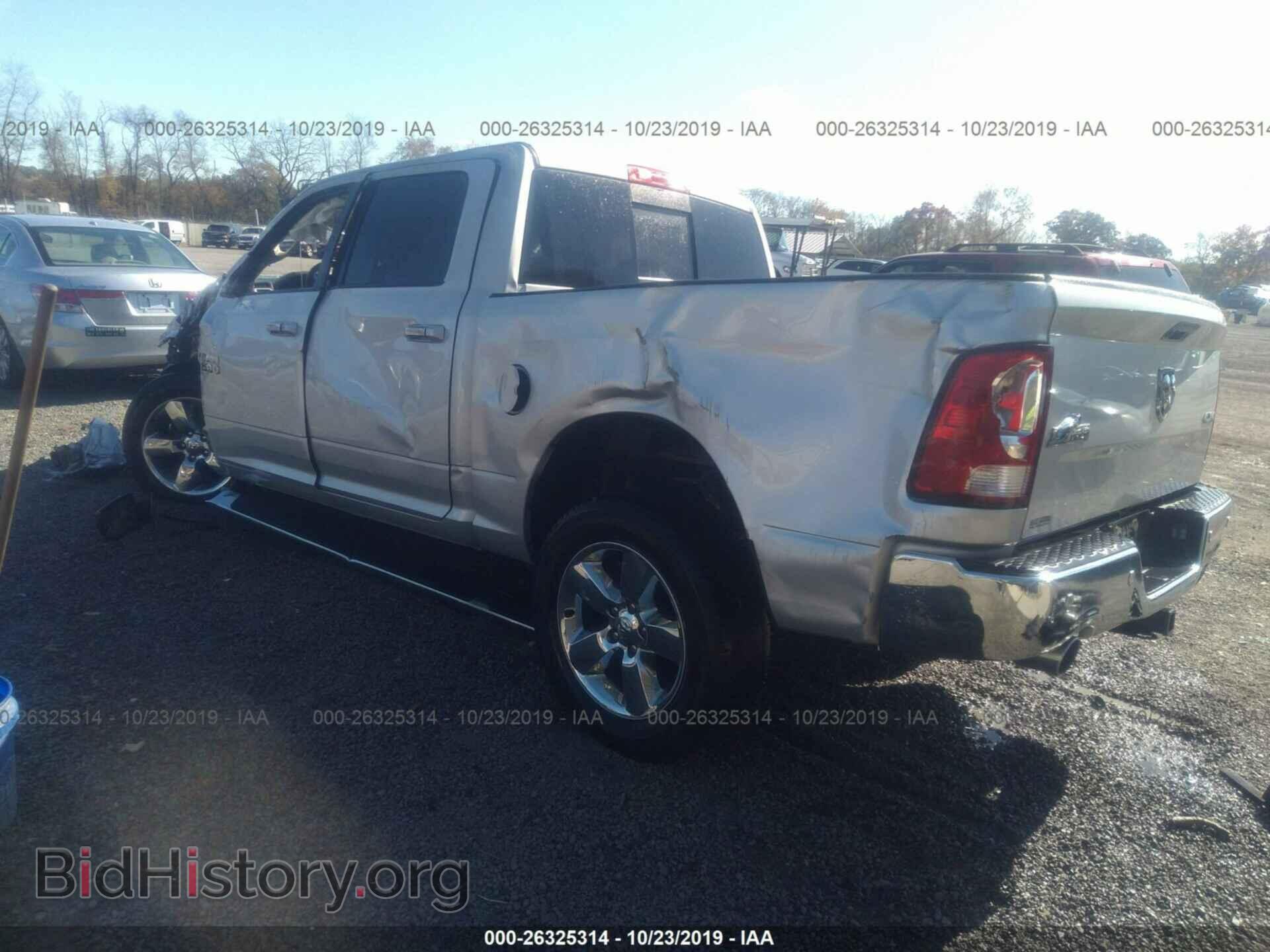 2017 RAM 1500 - VIN: 3C6RR7LT3HG738787 - Фото 3
