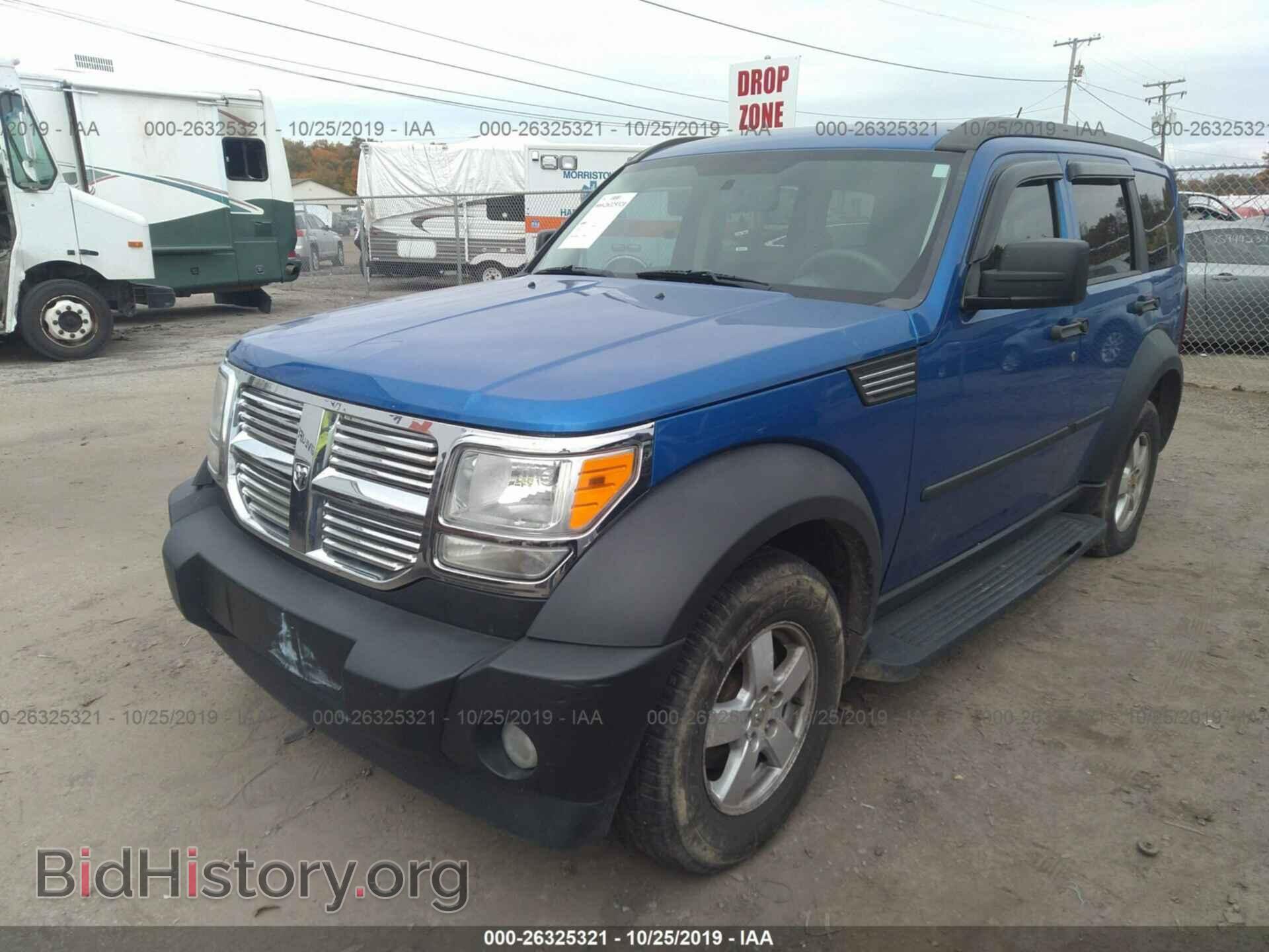 2007 DODGE NITRO - VIN: 1D8GU28K57W598910 - Фото 2