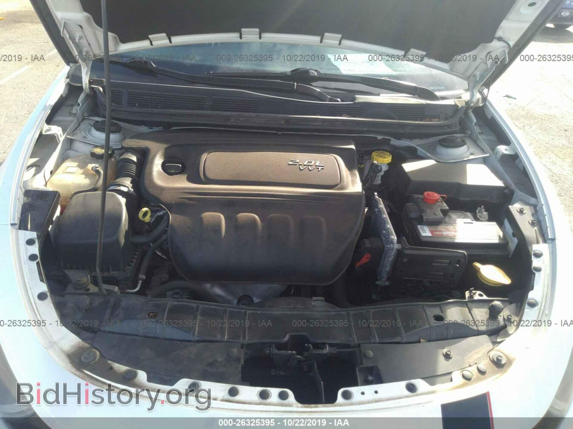 2013 DODGE DART - VIN: 1C3CDFBA7DD111013 - Фото 10