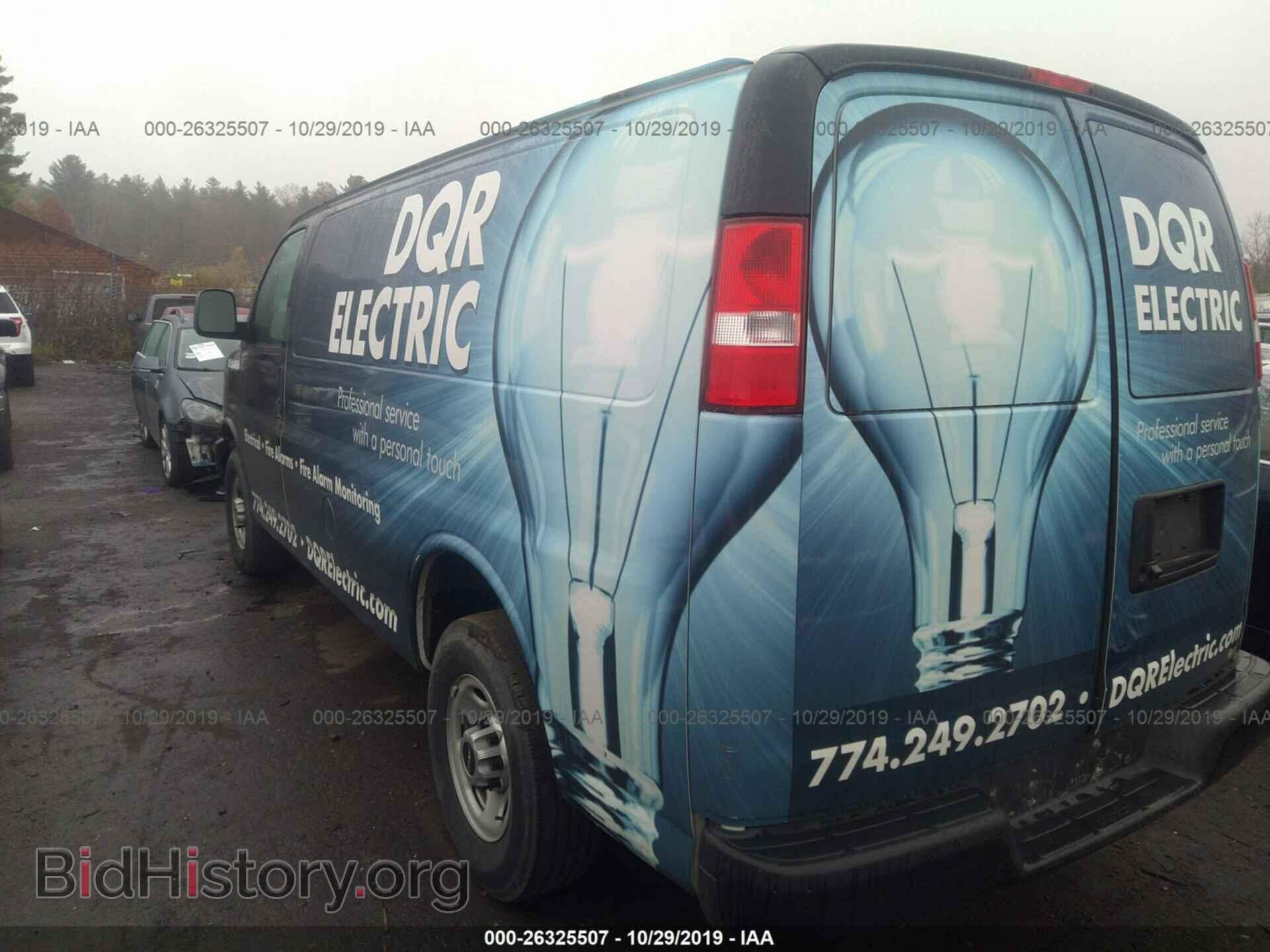 2017 GMC SAVANA - VIN: 1GTW7AFF5H1317012 - Фото 3