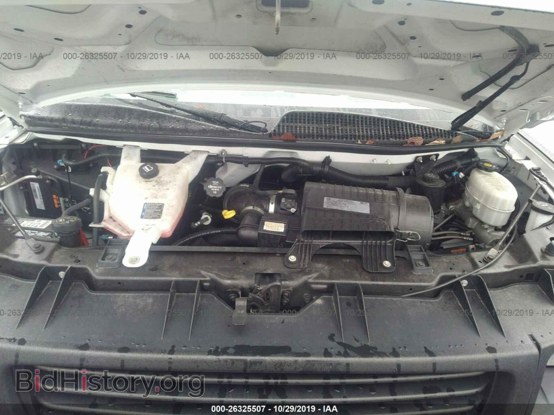 2017 GMC SAVANA - VIN: 1GTW7AFF5H1317012 - Фото 10