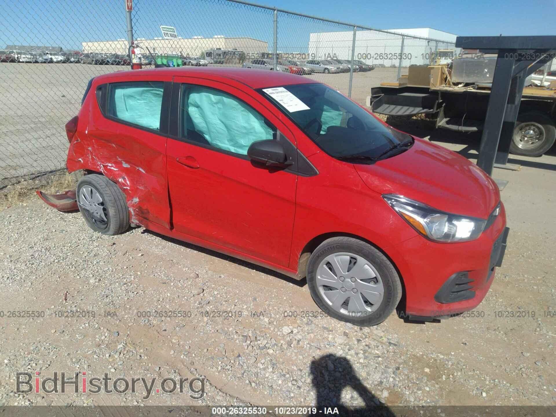 Фотография KL8CB6SA7HC812737 - CHEVROLET SPARK 2017