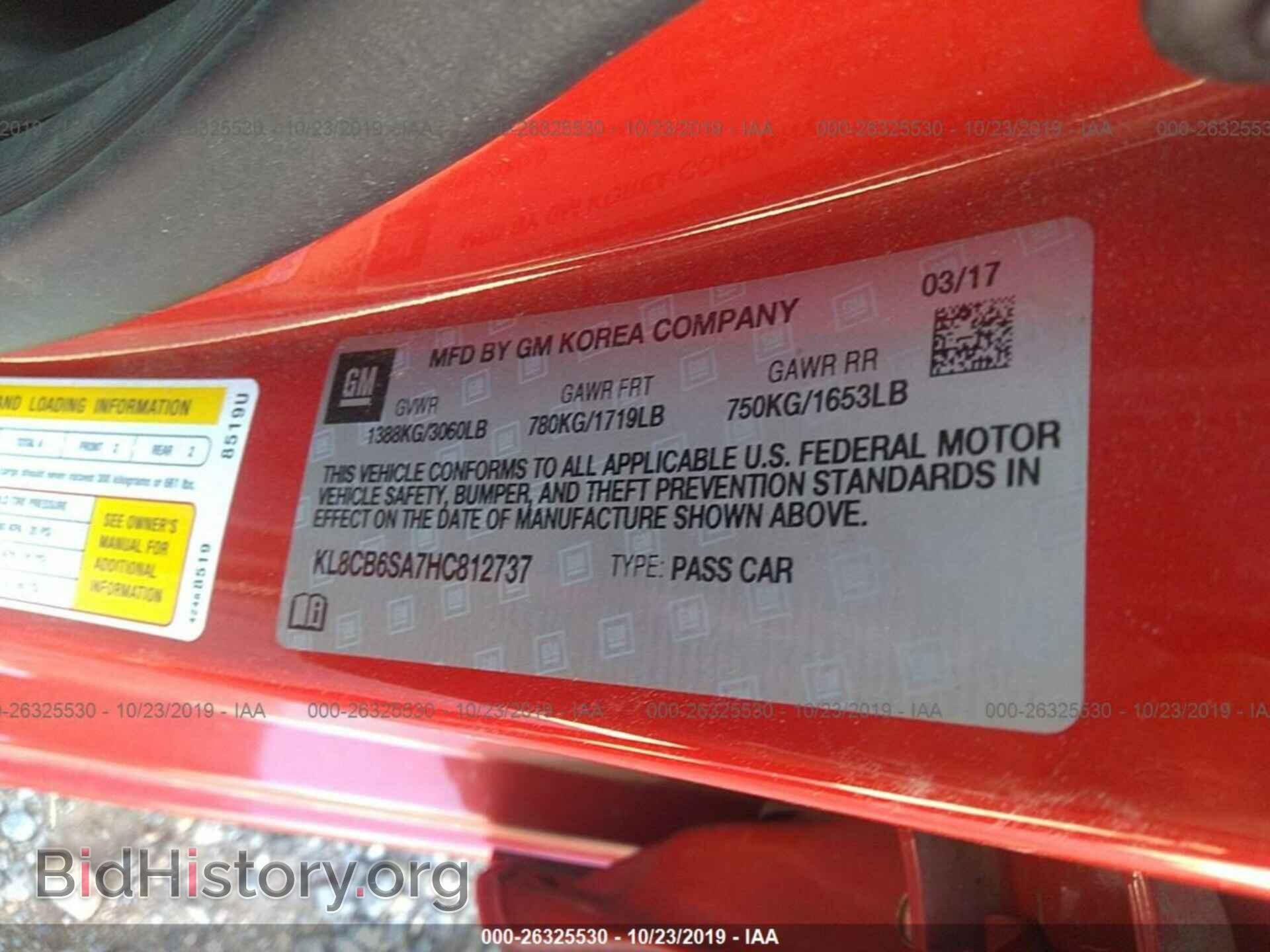 2017 CHEVROLET SPARK - VIN: KL8CB6SA7HC812737 - Фото 9