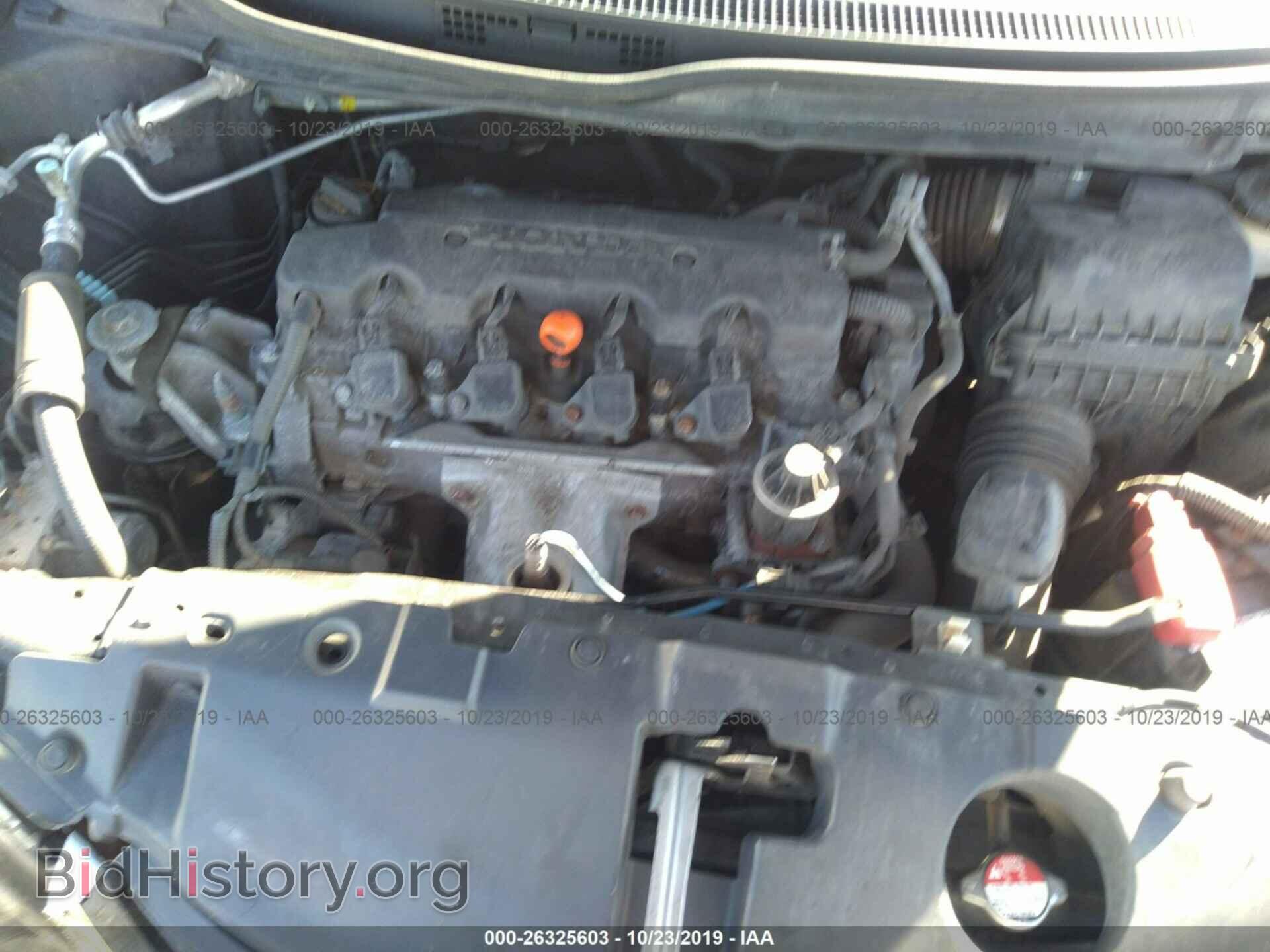 2013 HONDA CIVIC - VIN: 19XFB2F54DE258361 - Фото 10