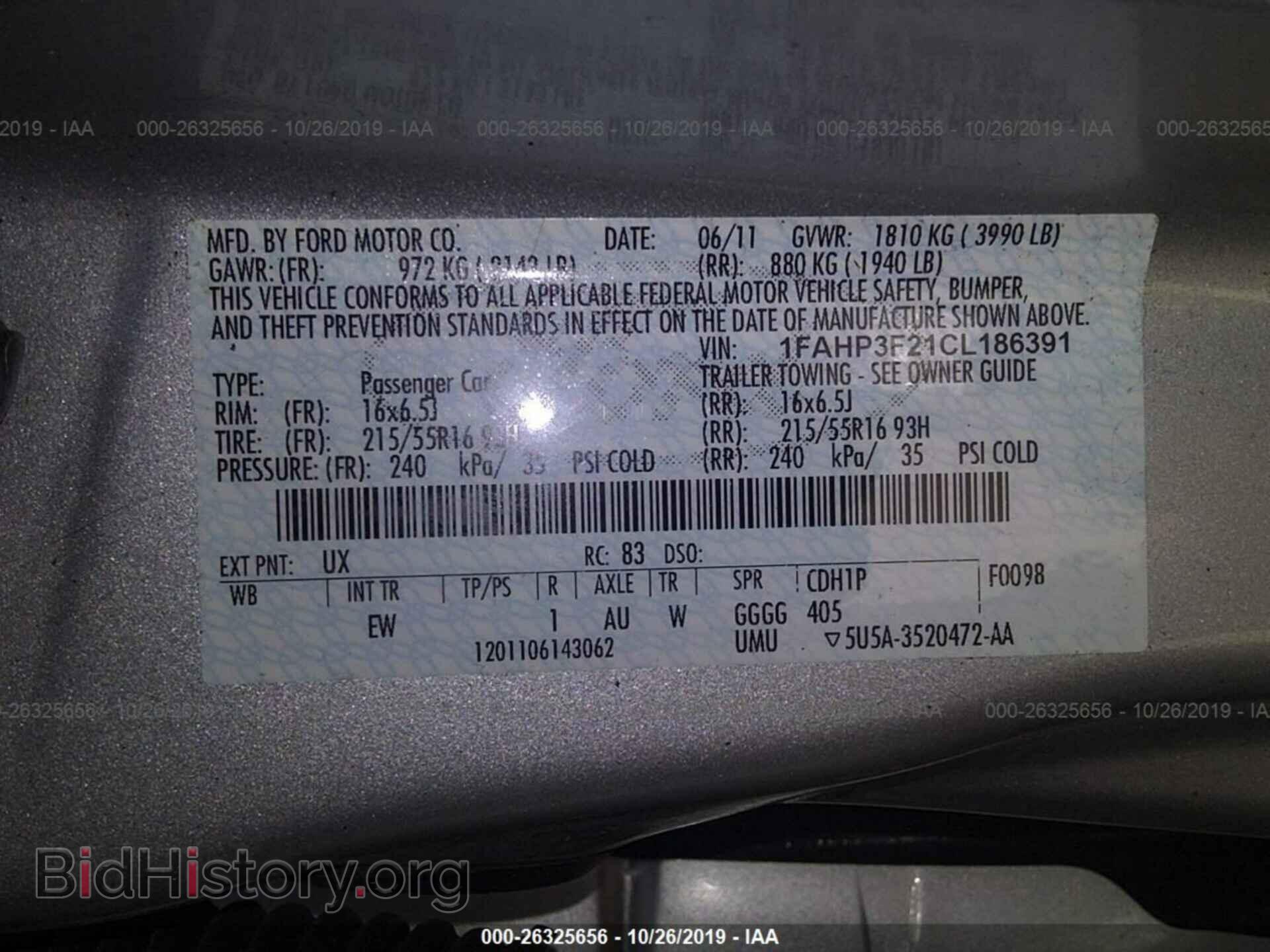 2012 FORD FOCUS - VIN: 1FAHP3F21CL186391 - Photo 9