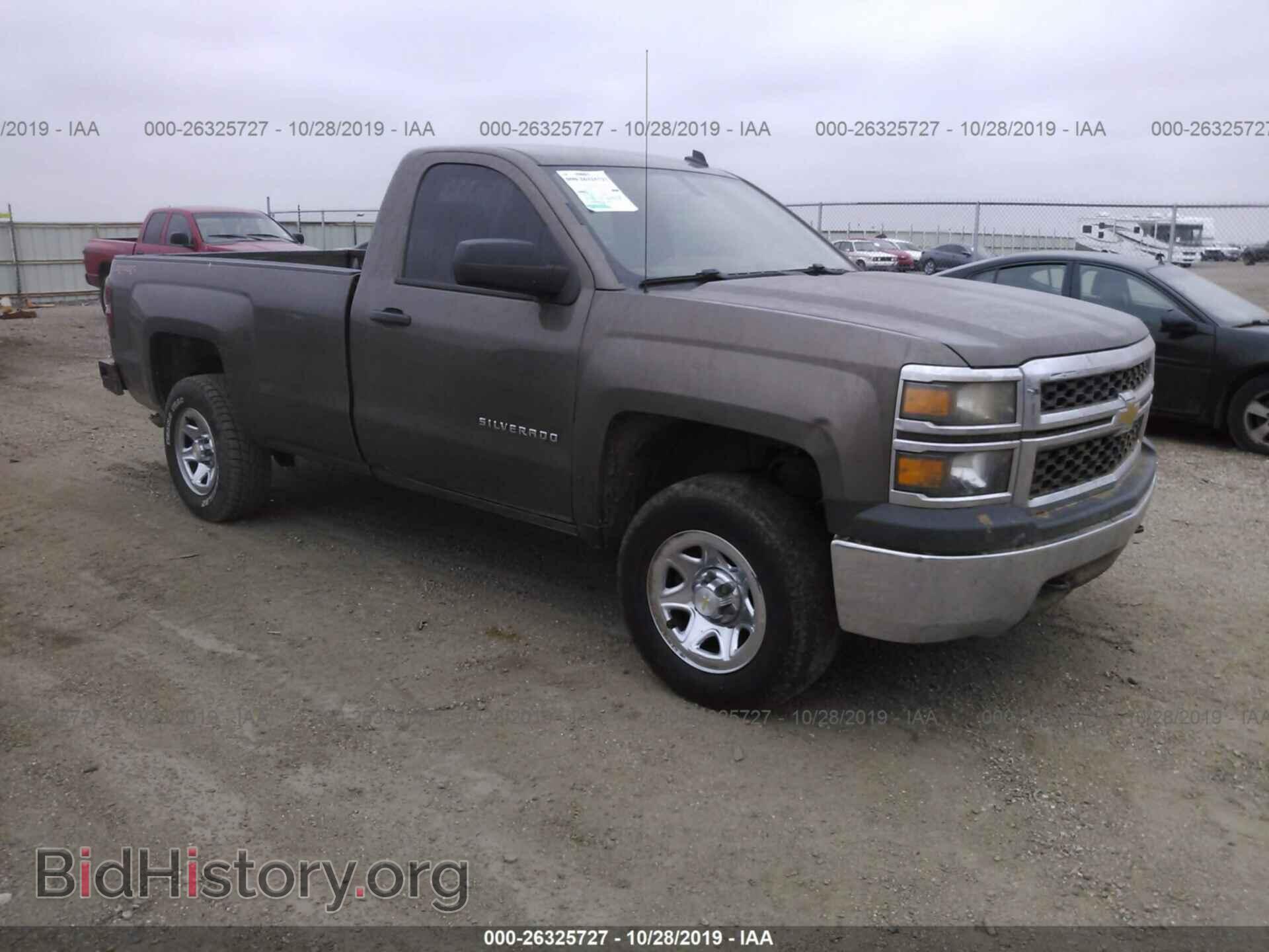 Фотография 1GCNKPEC7EZ355875 - CHEVROLET SILVERADO 2014