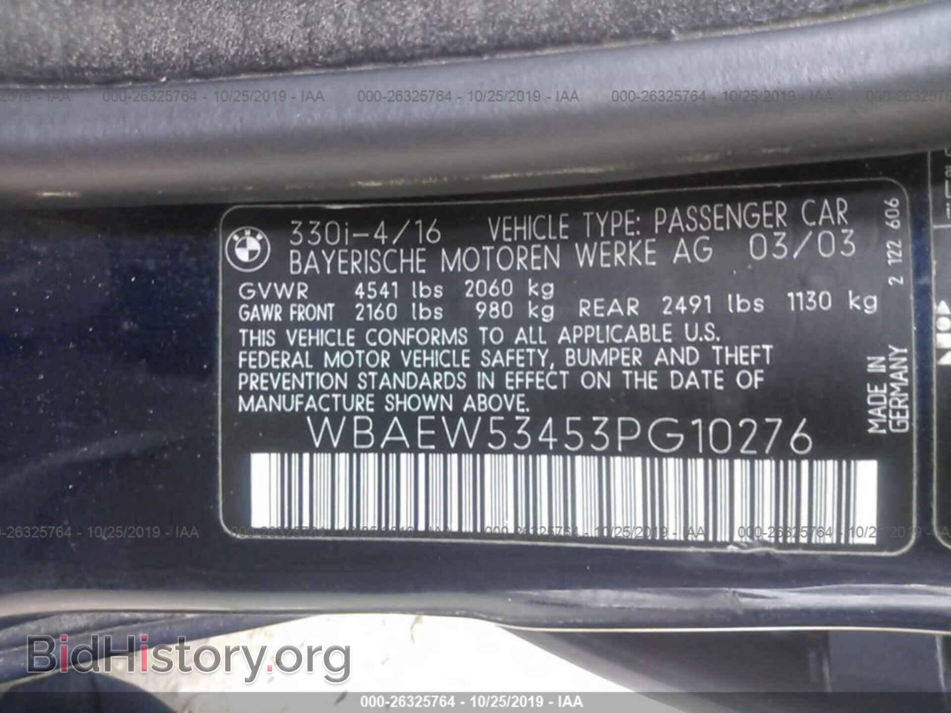 2003 BMW 330 - VIN: WBAEW53453PG10276 - Фото 9