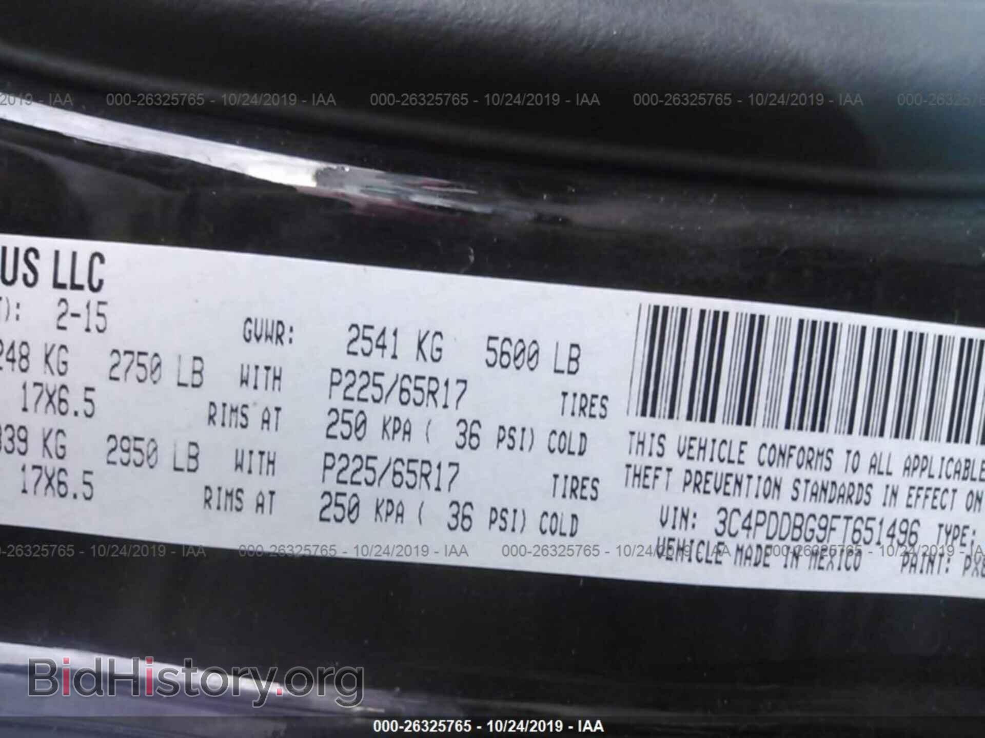 2015 DODGE JOURNEY - VIN: 3C4PDDBG9FT651496 - Photo 9