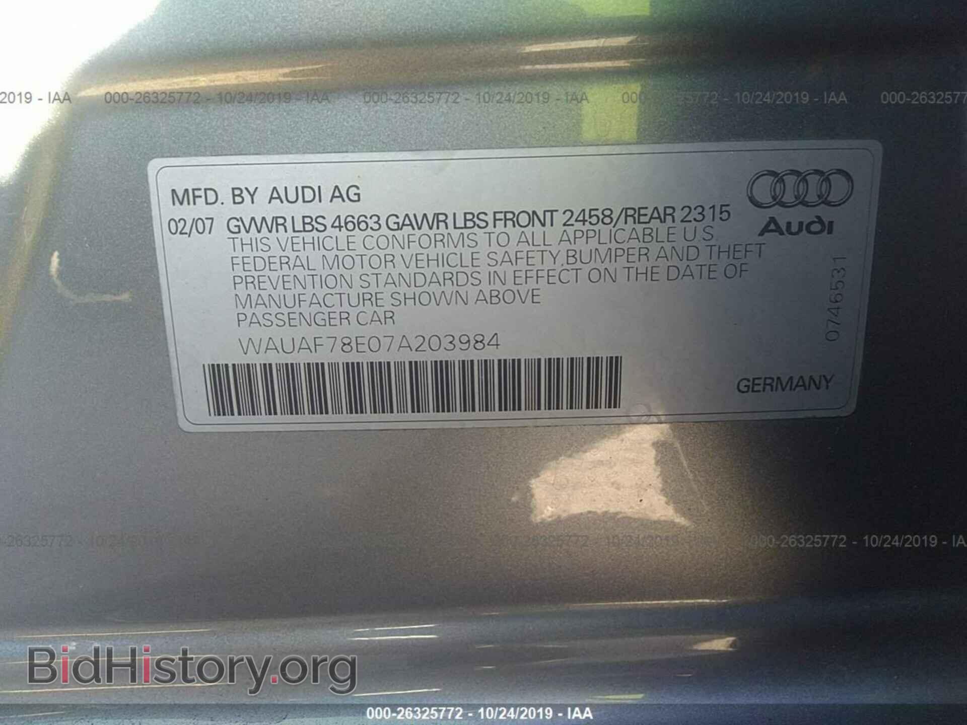 2007 AUDI A4 - VIN: WAUAF78E07A203984 - Фото 9