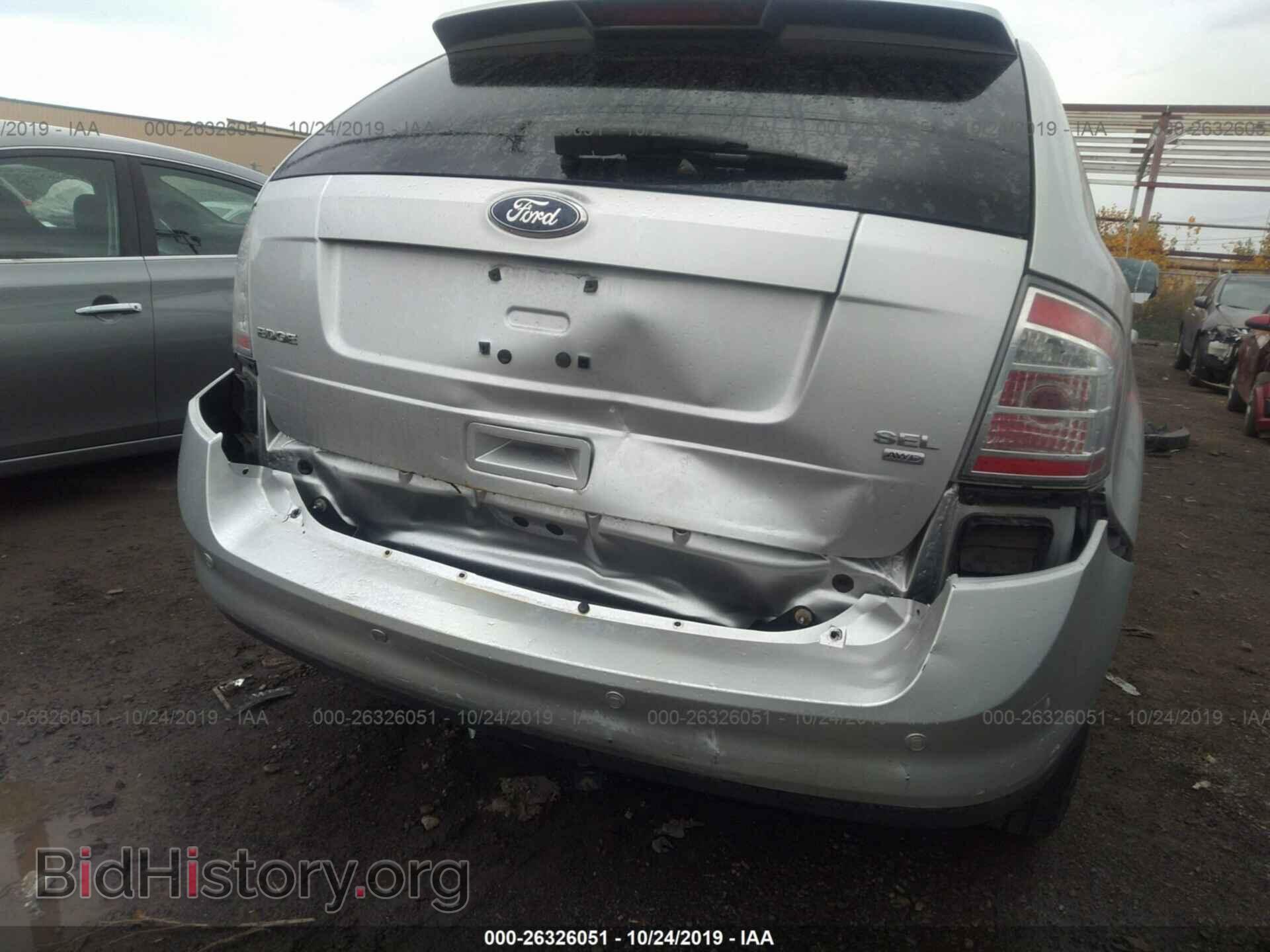 2010 FORD EDGE - VIN: 2FMDK4JC3ABB20236 - Фото 6