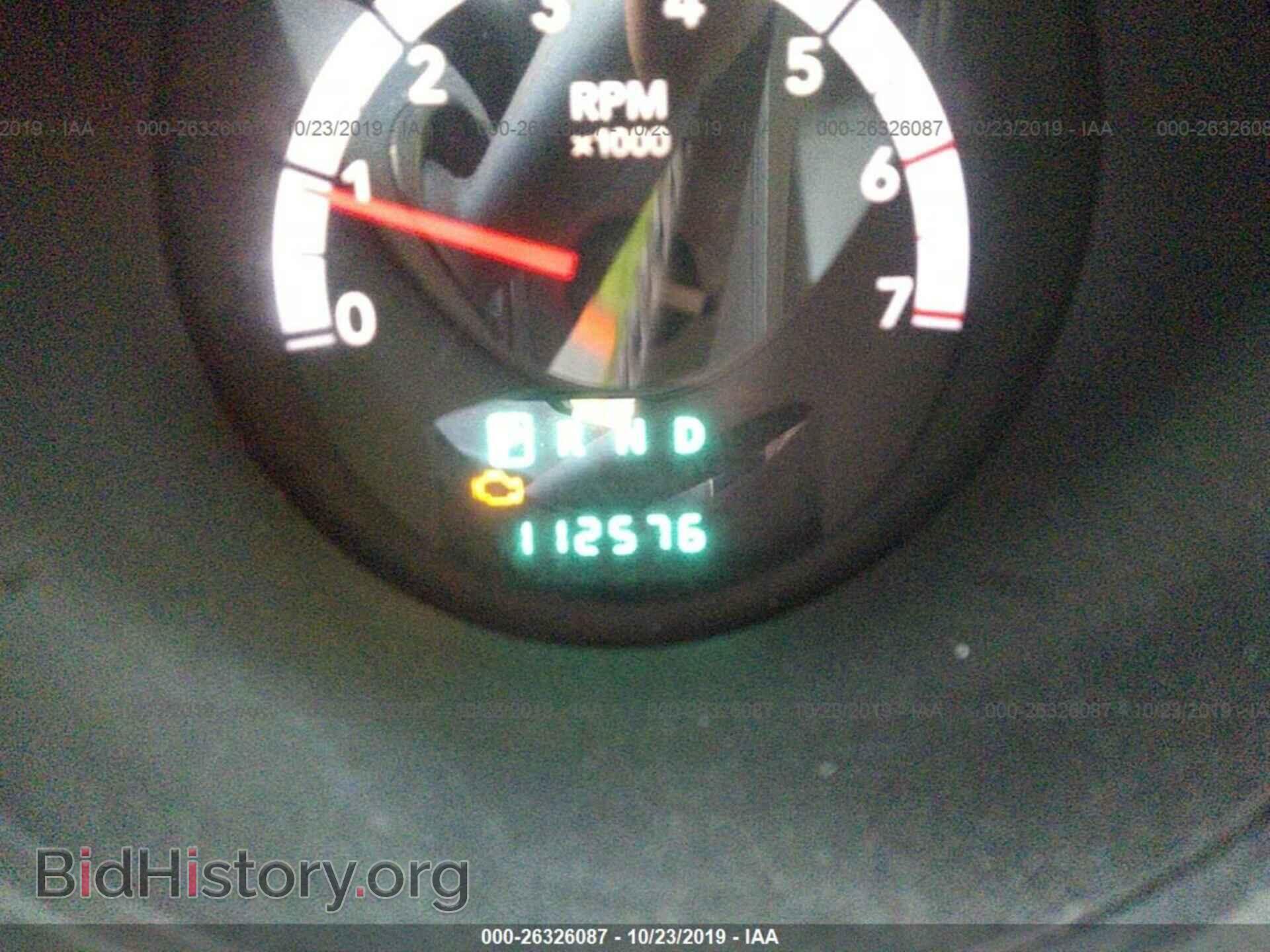2011 DODGE NITRO - VIN: 1D4PU2GK8BW531021 - Фото 7
