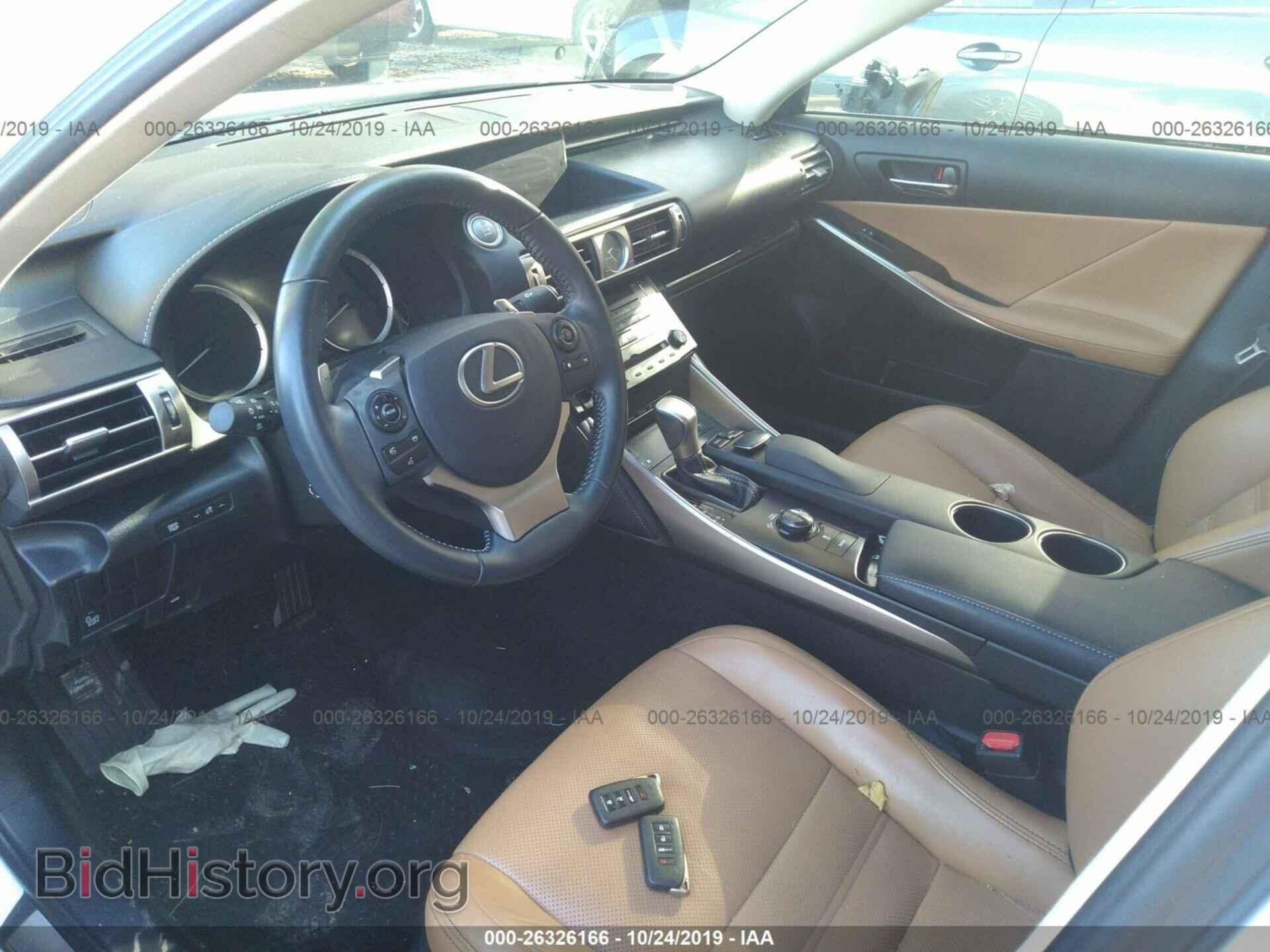 2014 LEXUS IS - VIN: JTHCF1D22E5001849 - Фото 5