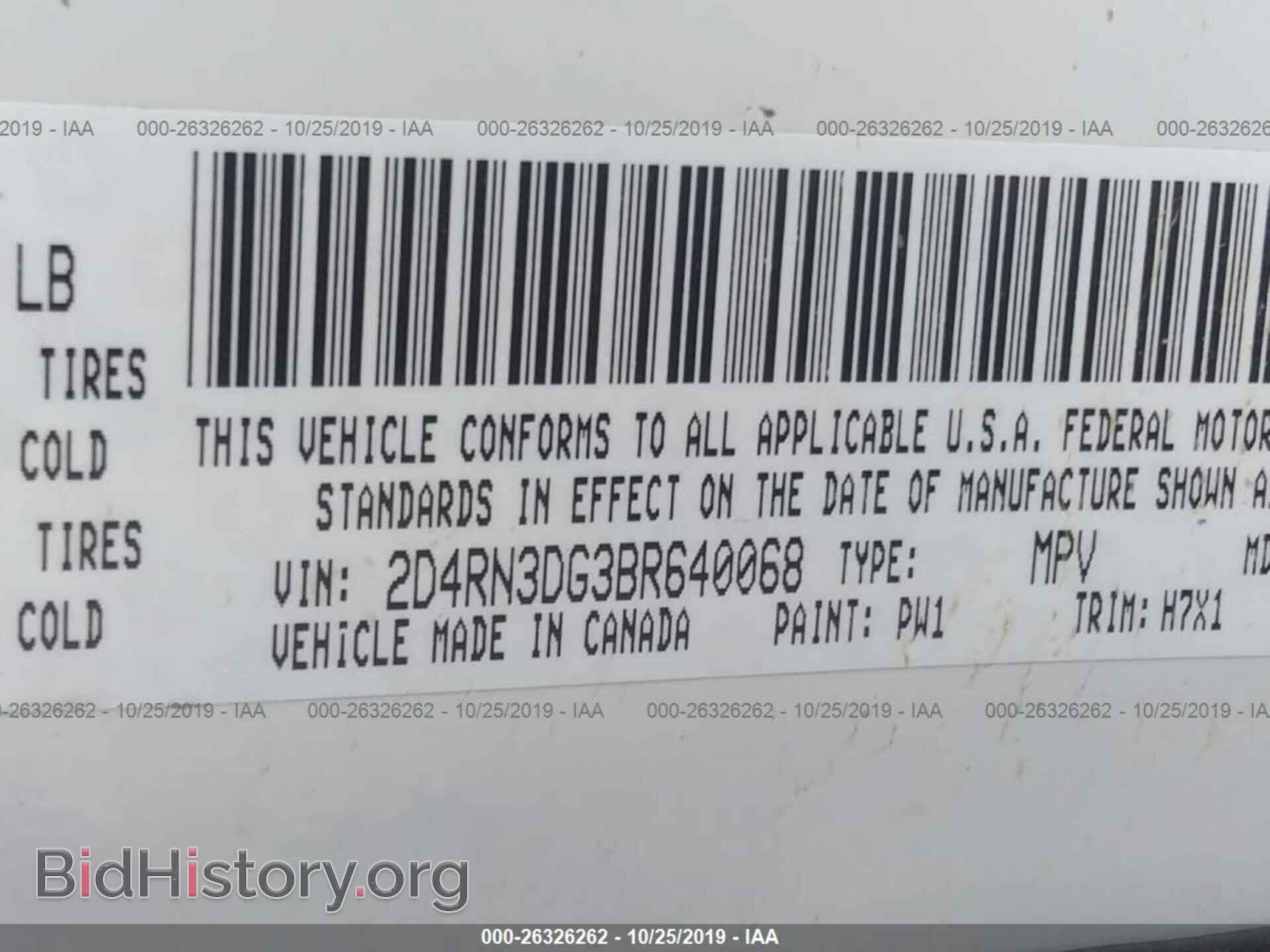 2011 Dodge GRAND CARAVAN - VIN: 2D4RN3DG3BR640068 - Фото 9