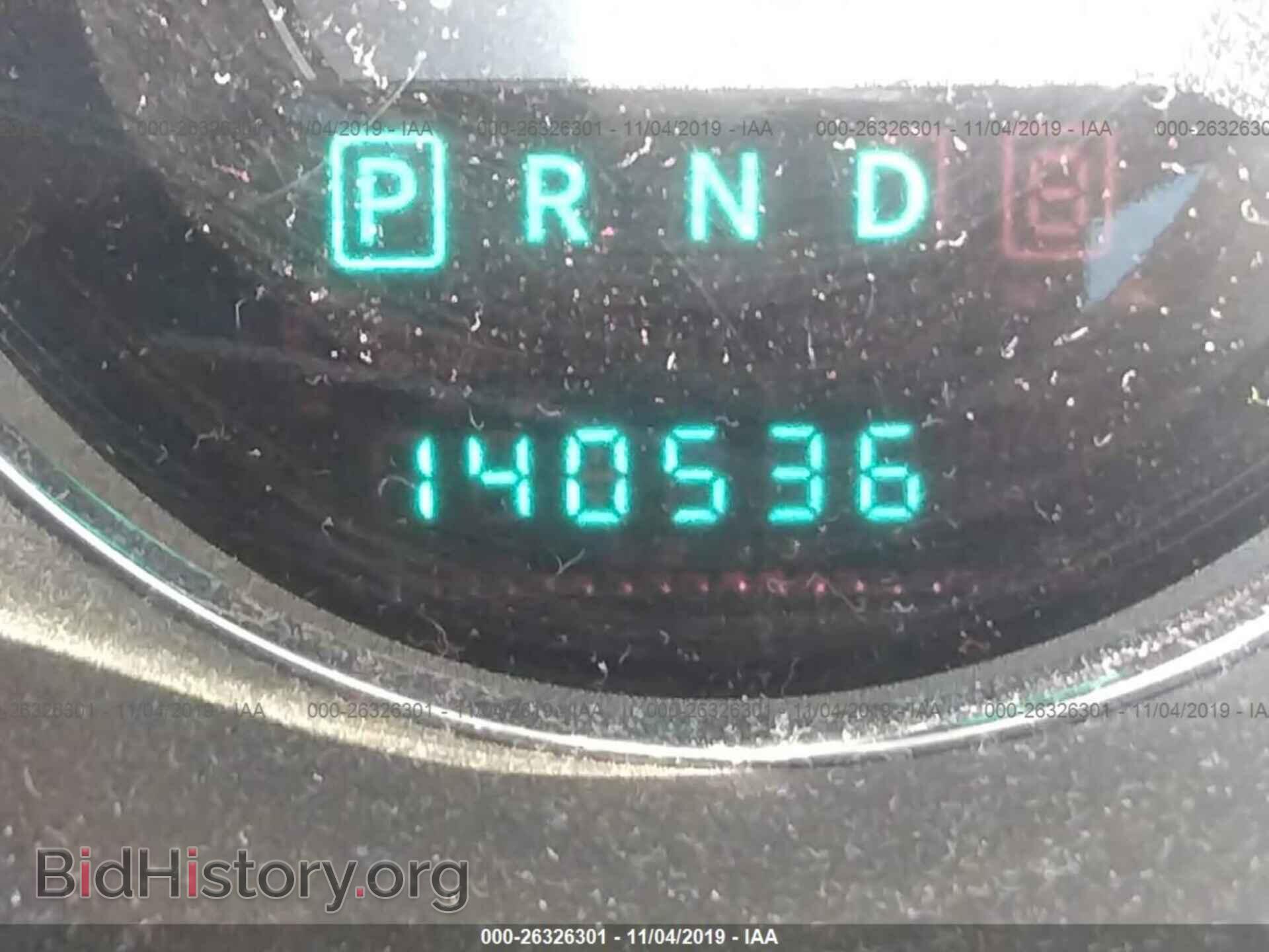 2013 CHRYSLER 200 - VIN: 1C3CCBBB7DN597465 - Фото 7