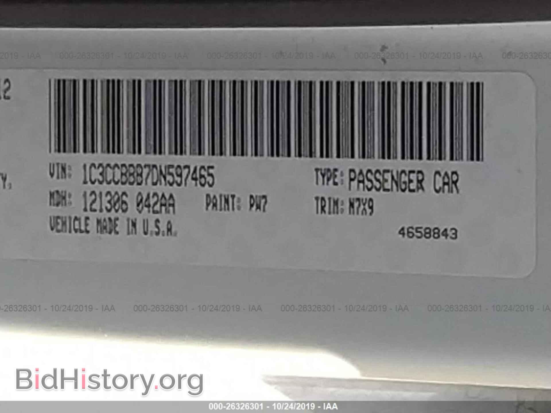 2013 CHRYSLER 200 - VIN: 1C3CCBBB7DN597465 - Фото 9