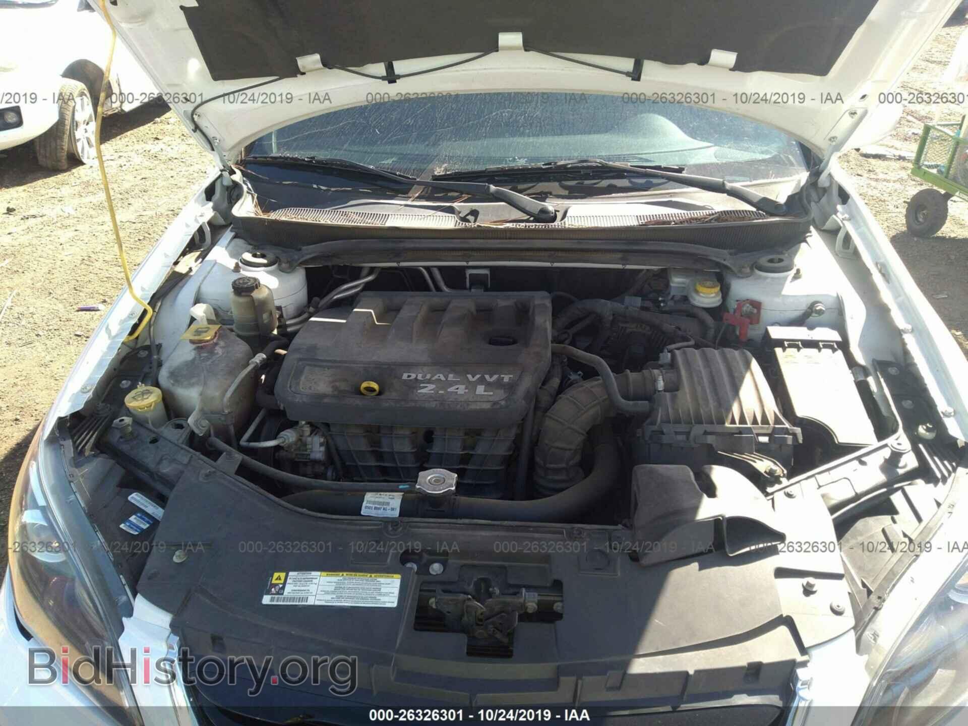 2013 CHRYSLER 200 - VIN: 1C3CCBBB7DN597465 - Фото 10