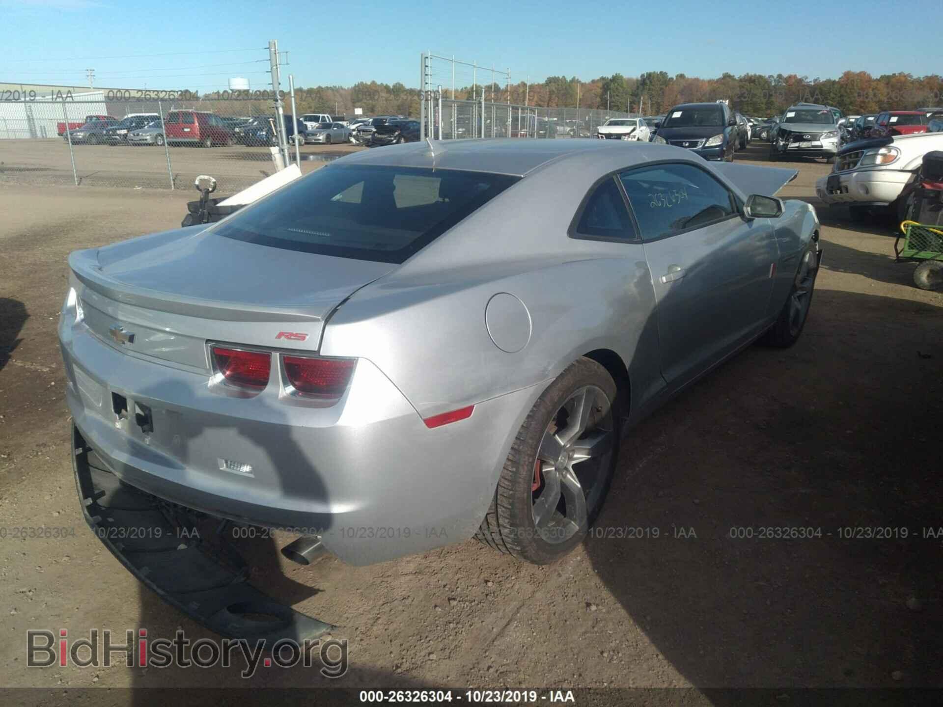 2012 CHEVROLET CAMARO - VIN: 2G1FB1E31C9177575 - Photo 4