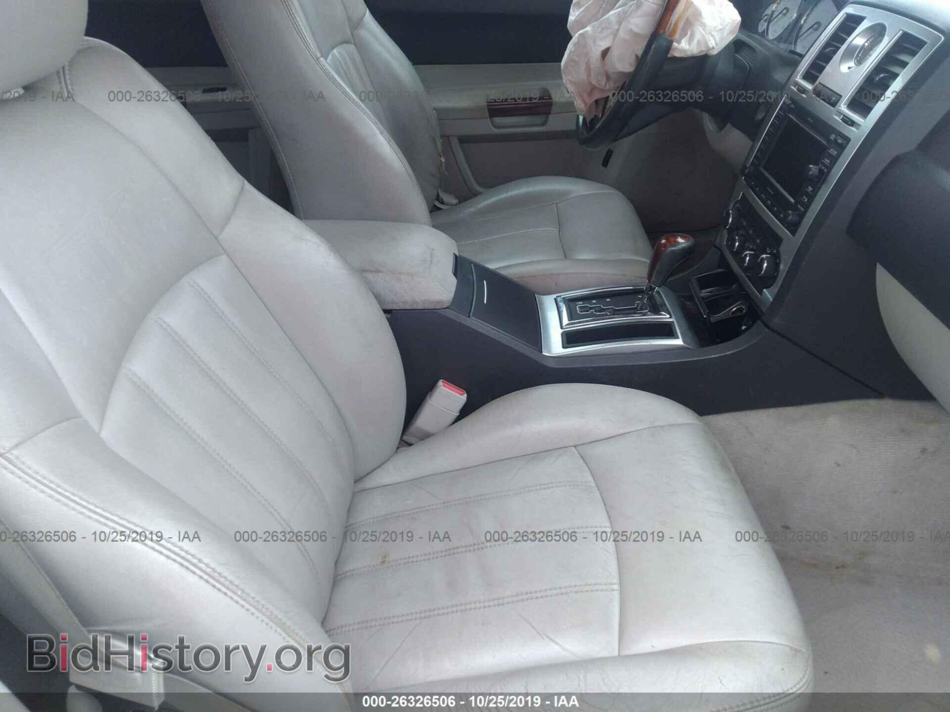 2005 CHRYSLER 300C - VIN: 2C3AA63H65H518854 - Фото 5