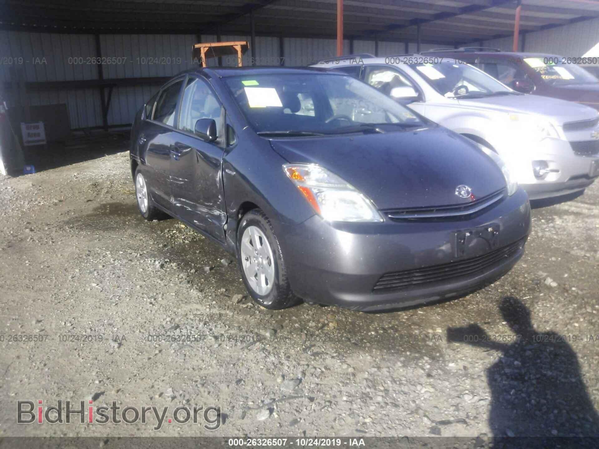 Photo JTDKB20U963200514 - TOYOTA PRIUS 2006