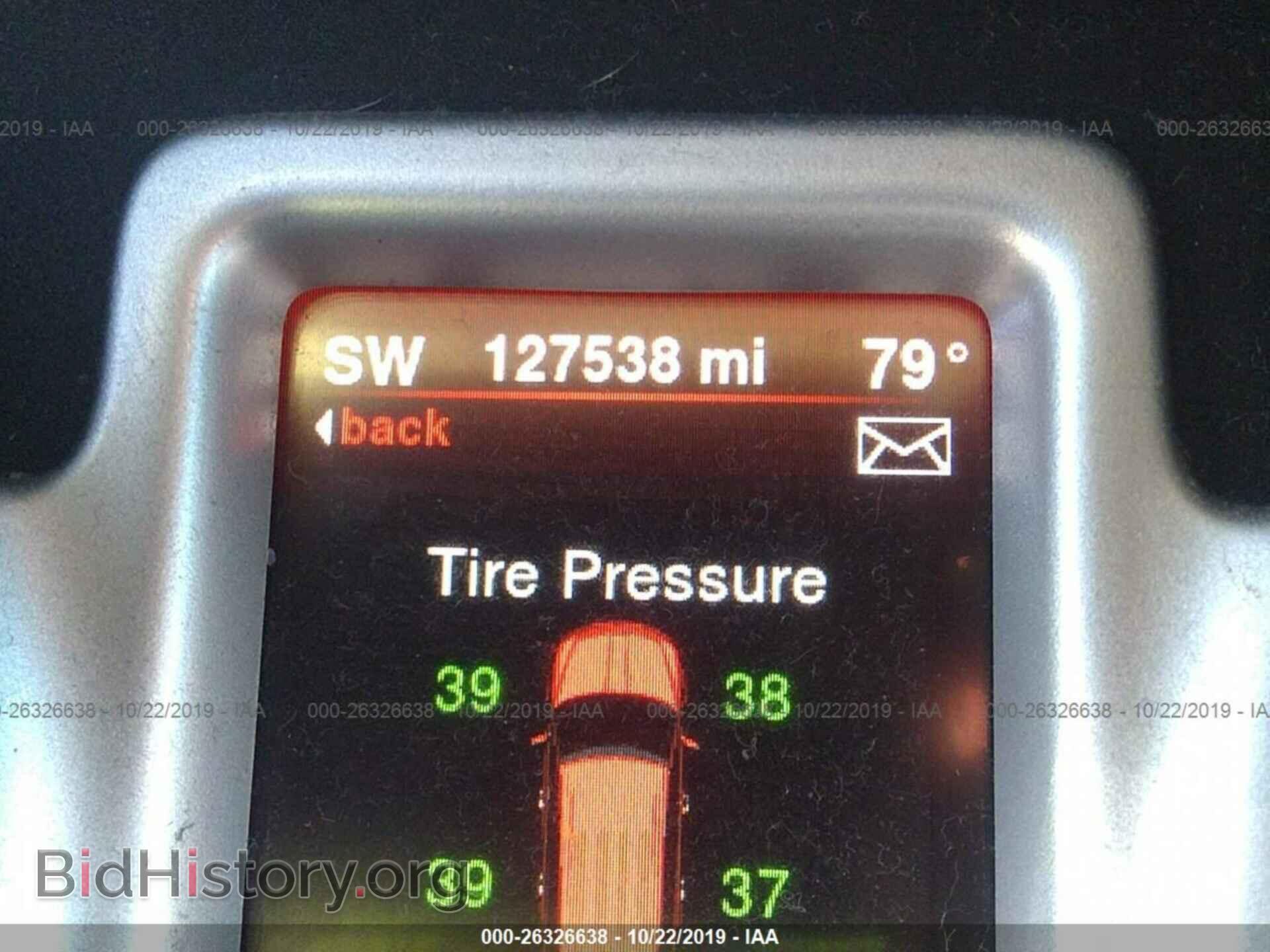 2015 DODGE JOURNEY - VIN: 3C4PDCBB1FT687195 - Photo 7