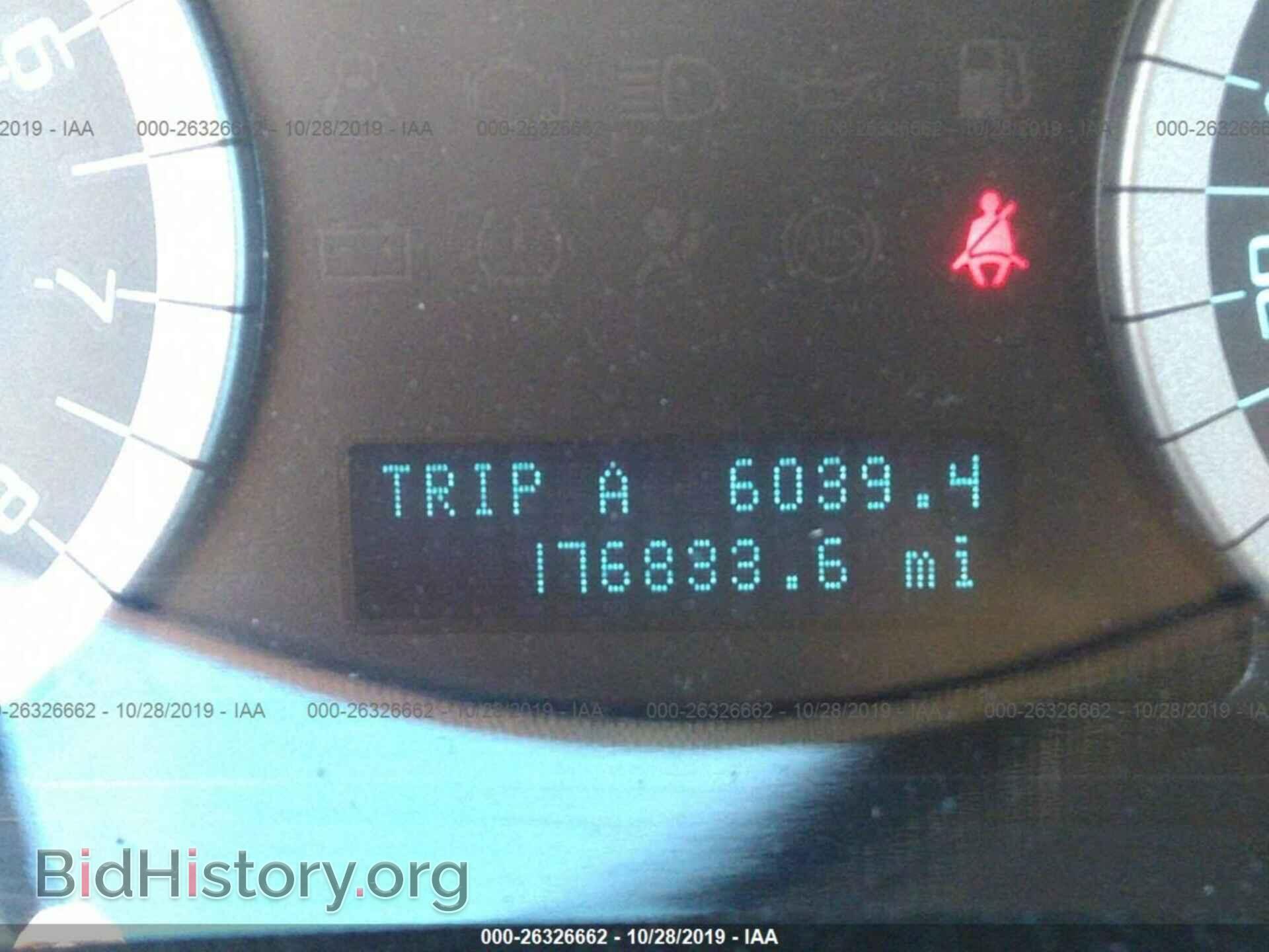 2011 FORD ESCAPE - VIN: 1FMCU0D72BKB80755 - Фото 7