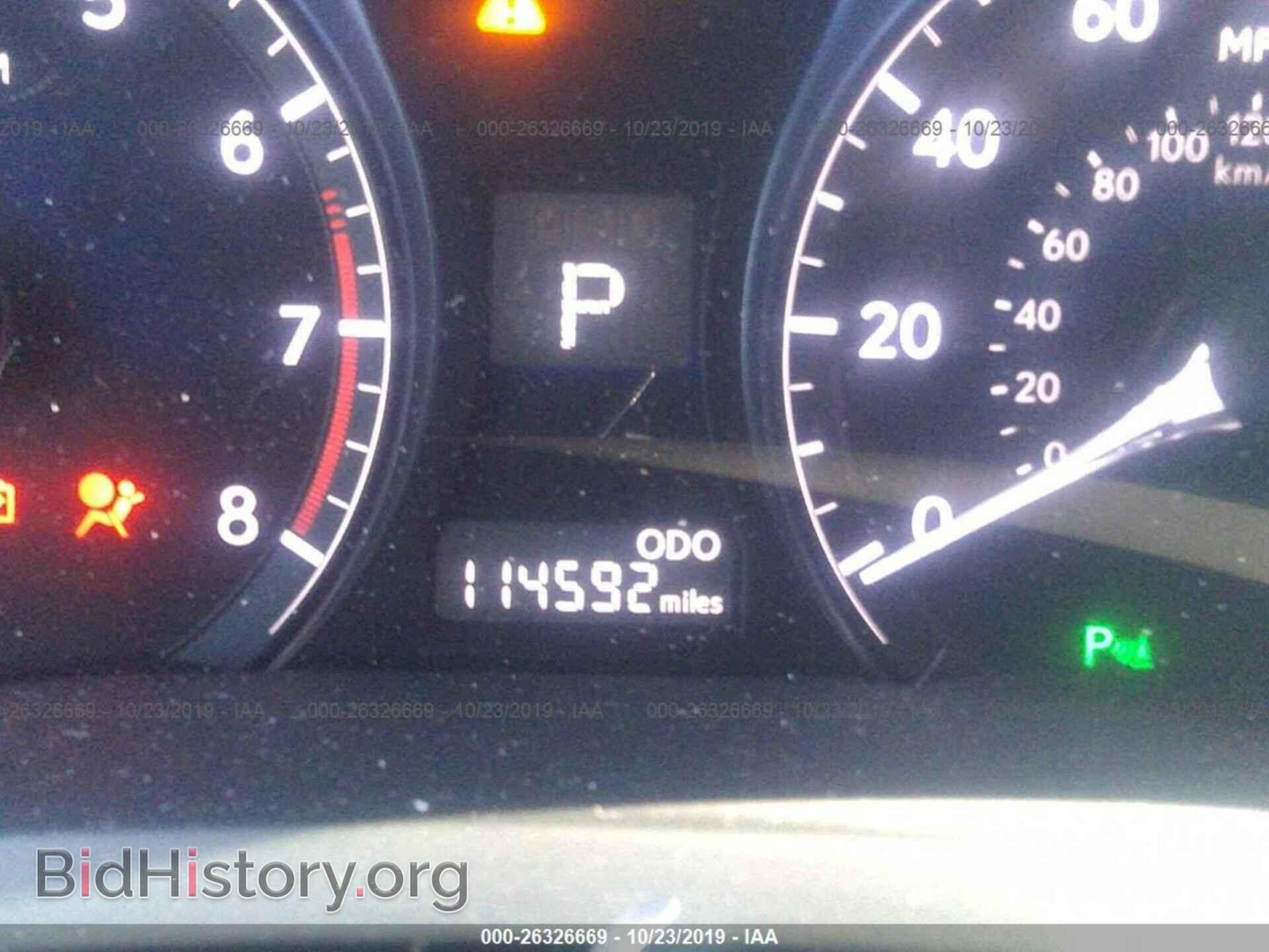 2013 LEXUS RX - VIN: 2T2ZK1BA4DC127208 - Фото 7