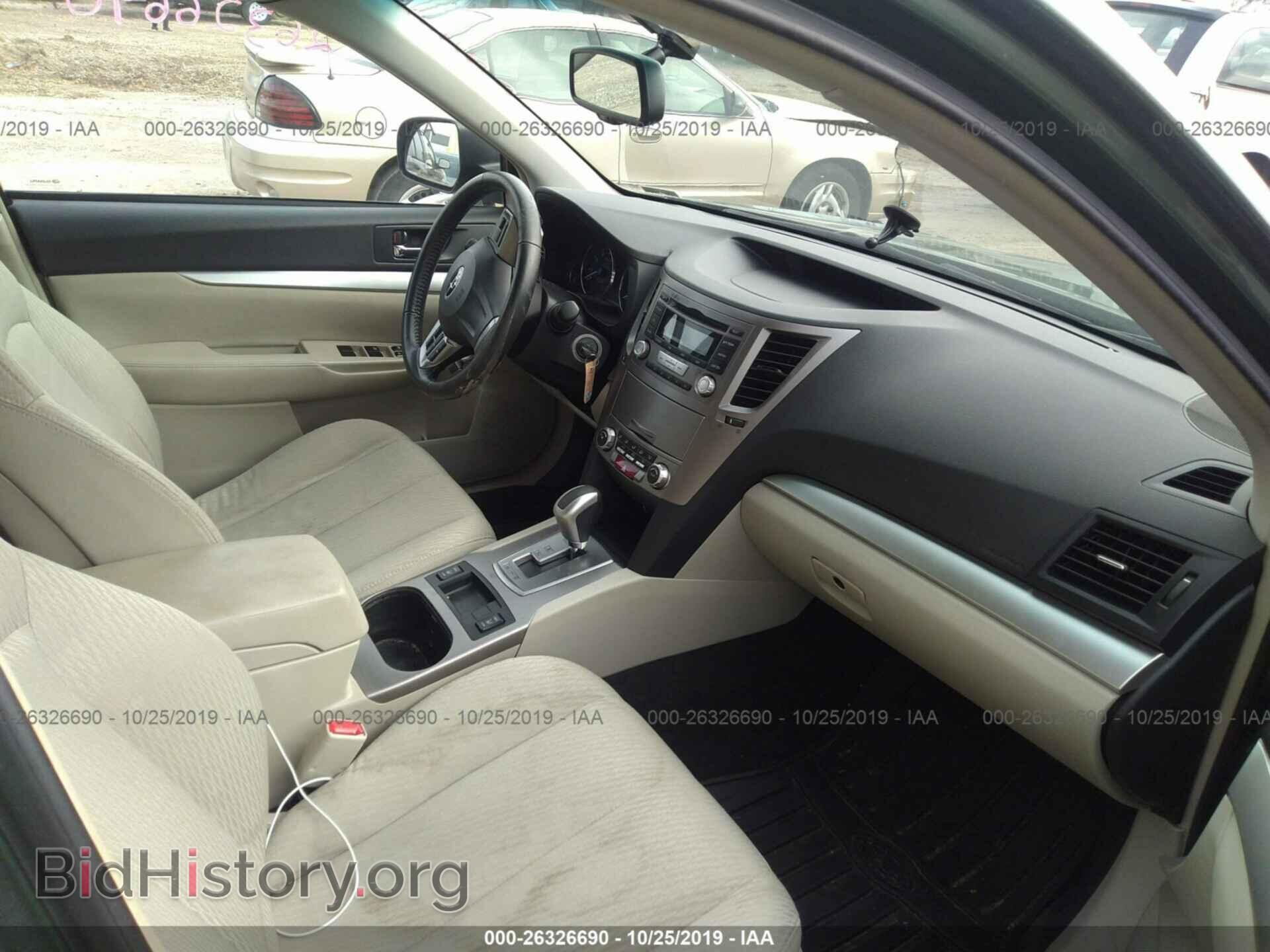 2012 SUBARU OUTBACK - VIN: 4S4BRCCC3C3206868 - Photo 5