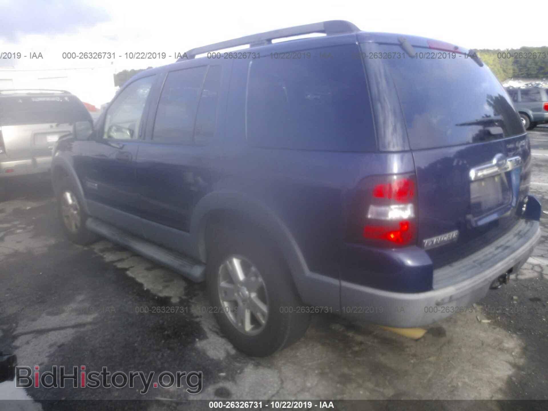 2006 FORD EXPLORER - VIN: 1FMEU63846UB22968 - Фото 3