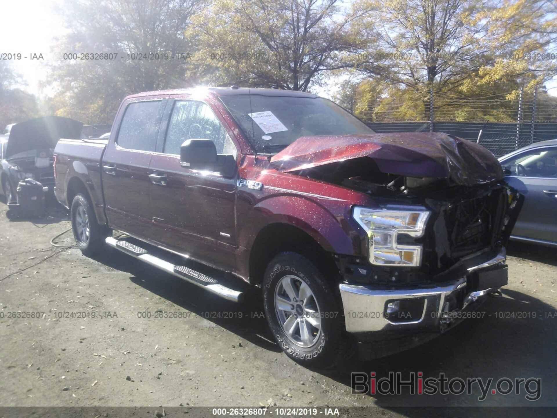 Photo 1FTEW1EP9HKD71836 - FORD F150 2017