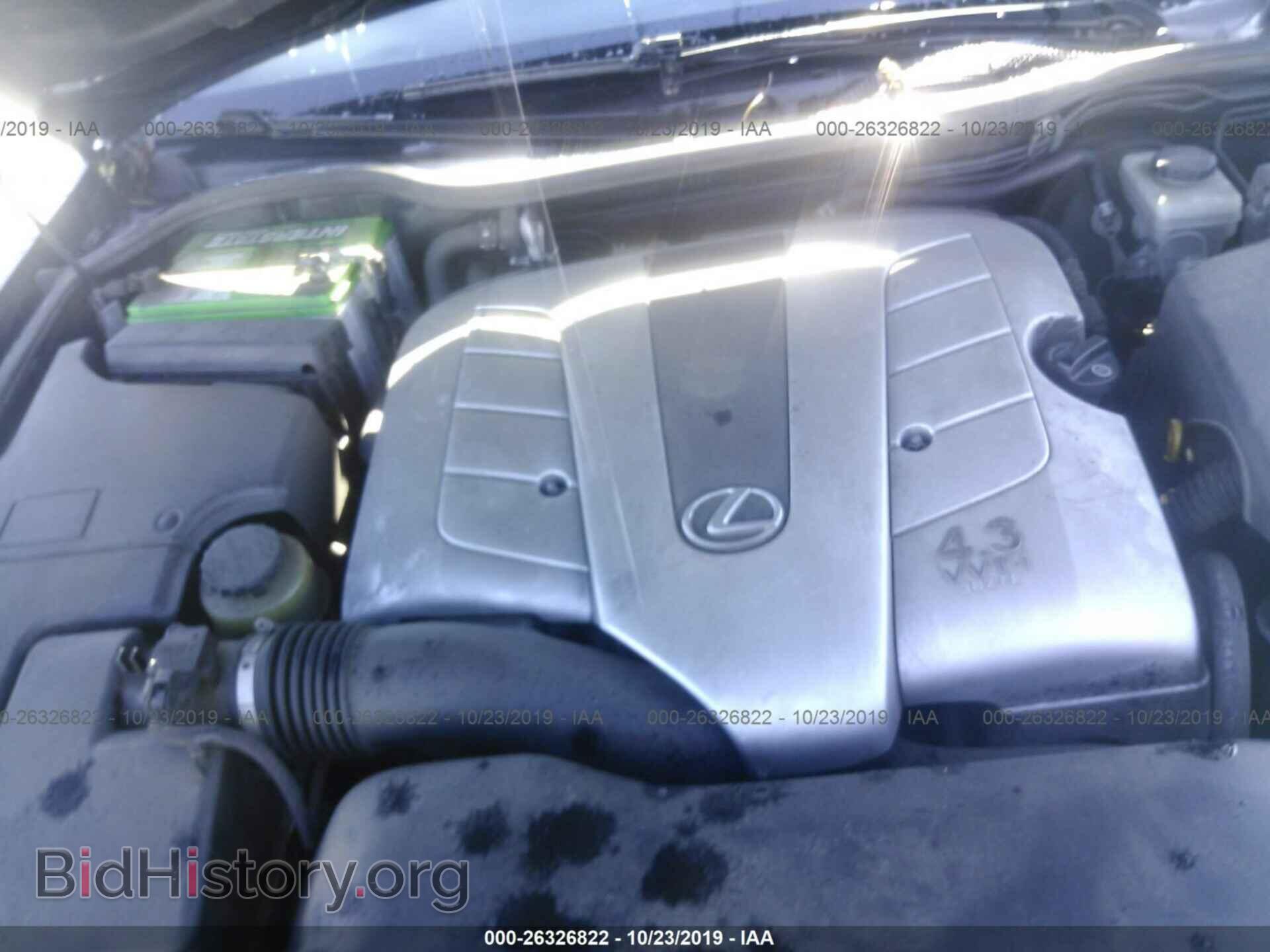 2005 LEXUS LS - VIN: JTHBN36F555015285 - Photo 10