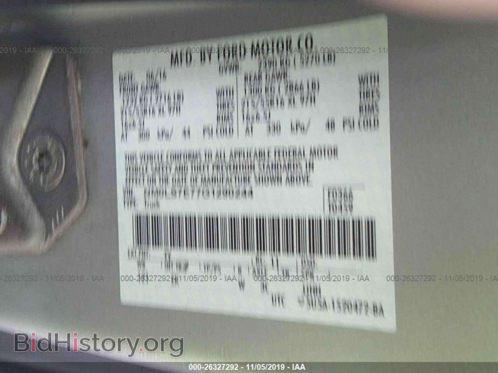 2016 FORD TRANSIT CONNECT - VIN: NM0LS7E77G1290244 - Фото 9