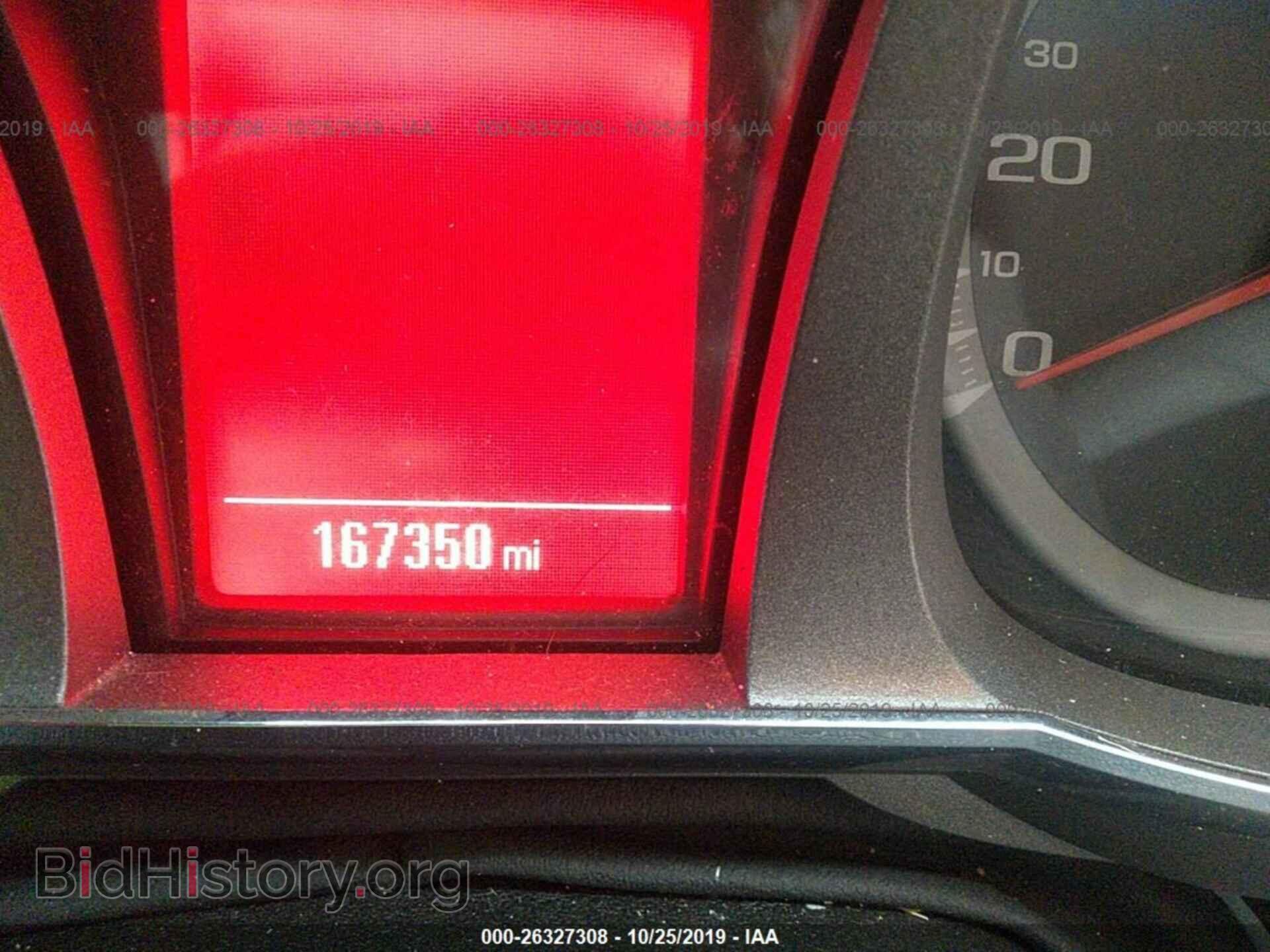 2012 GMC TERRAIN - VIN: 2GKFLTEKXC6109238 - Фото 7