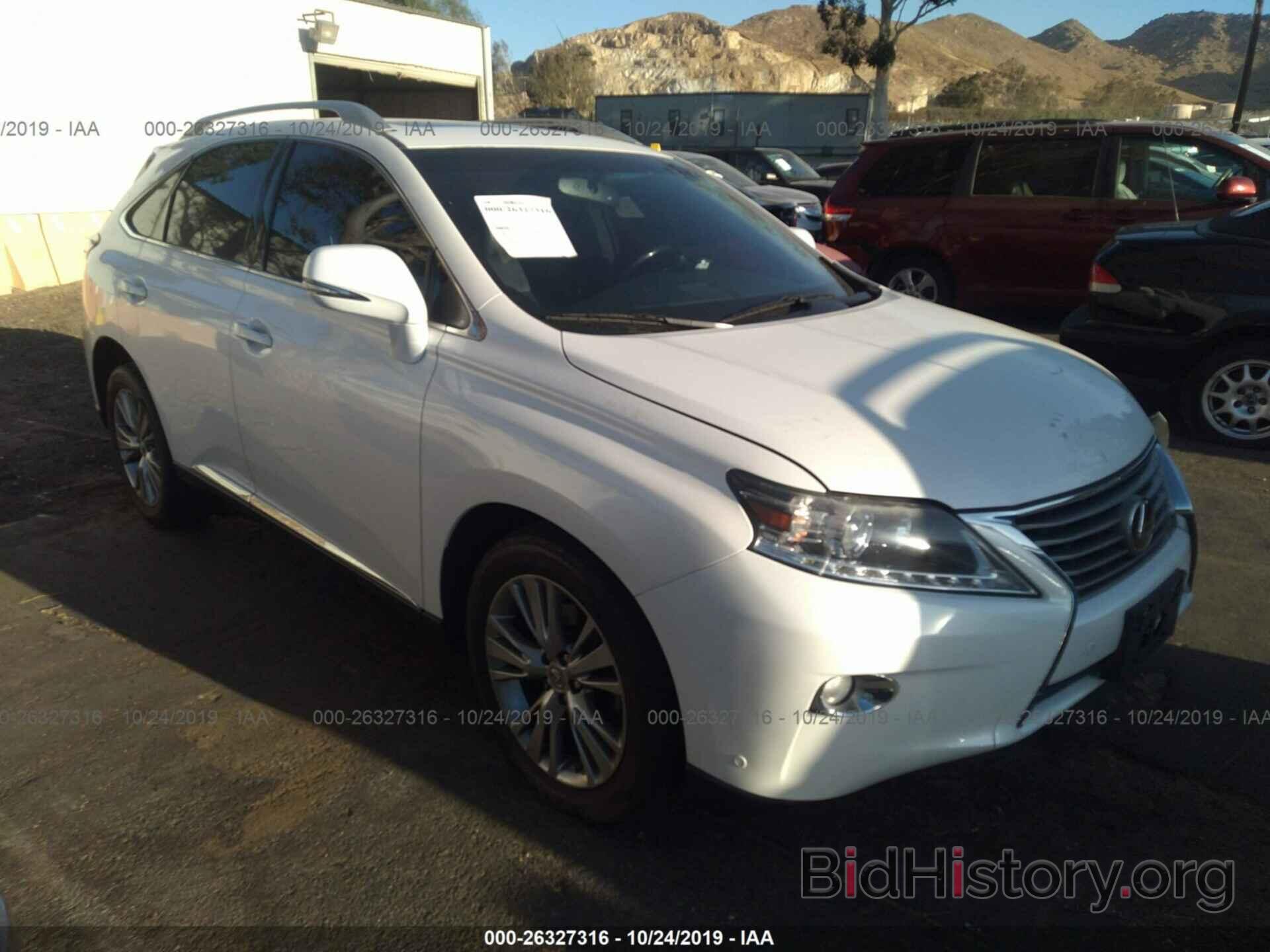 Фотография 2T2ZK1BA7DC123475 - LEXUS RX 2013