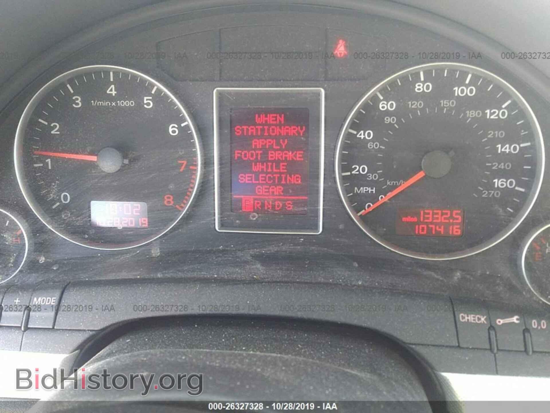 2008 AUDI A4 - VIN: WAUAF78E58A168294 - Фото 7