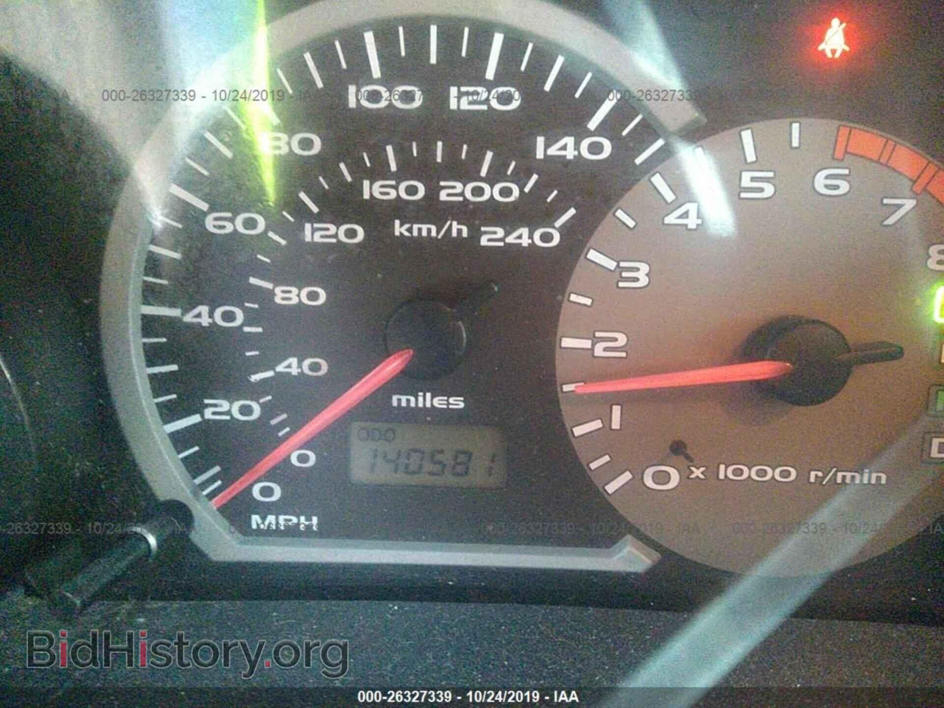 2003 MITSUBISHI ECLIPSE - VIN: 4A3AC44G33E204810 - Фото 7