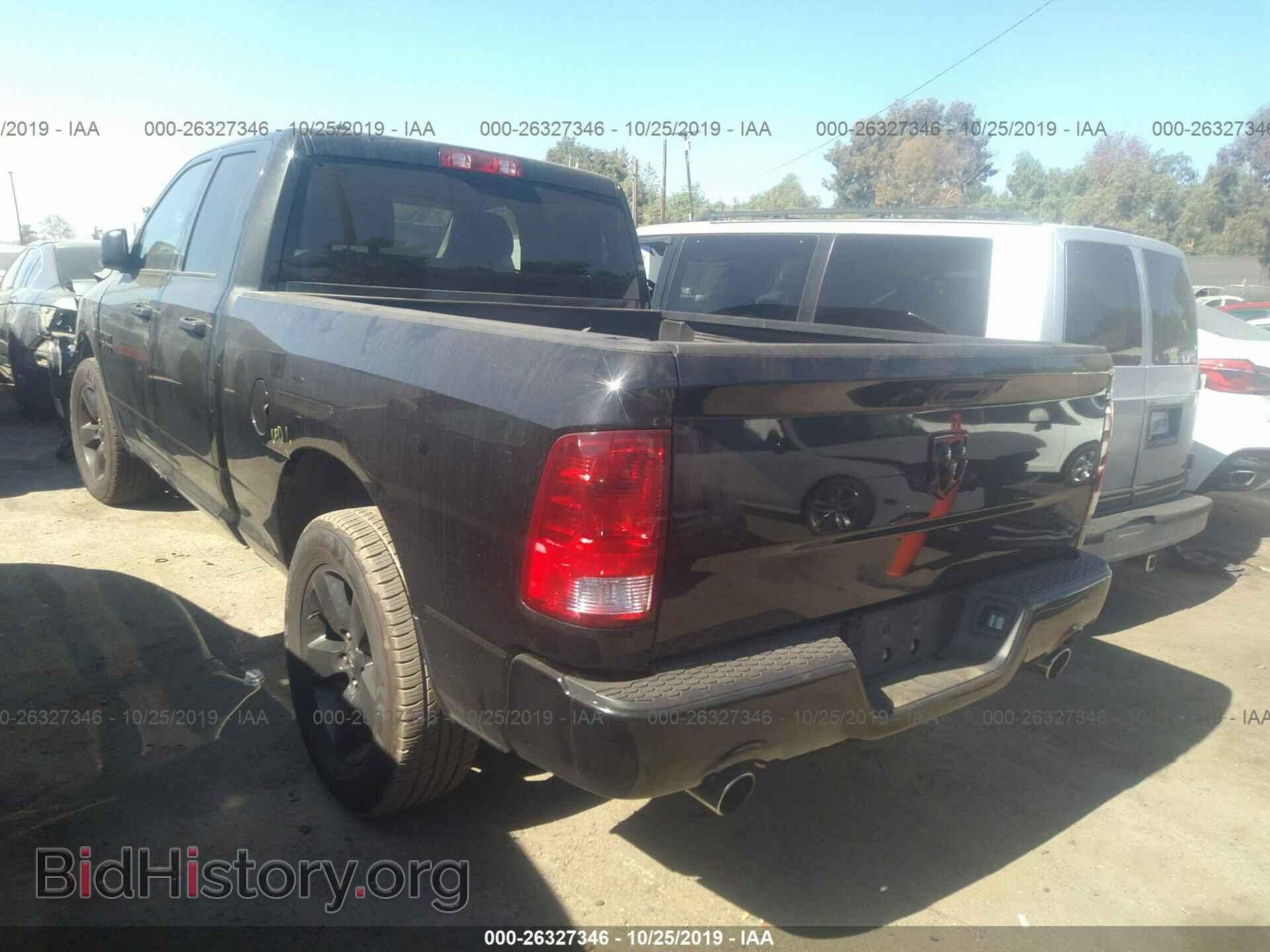2017 RAM 1500 - VIN: 1C6RR6FT9HS723841 - Photo 3