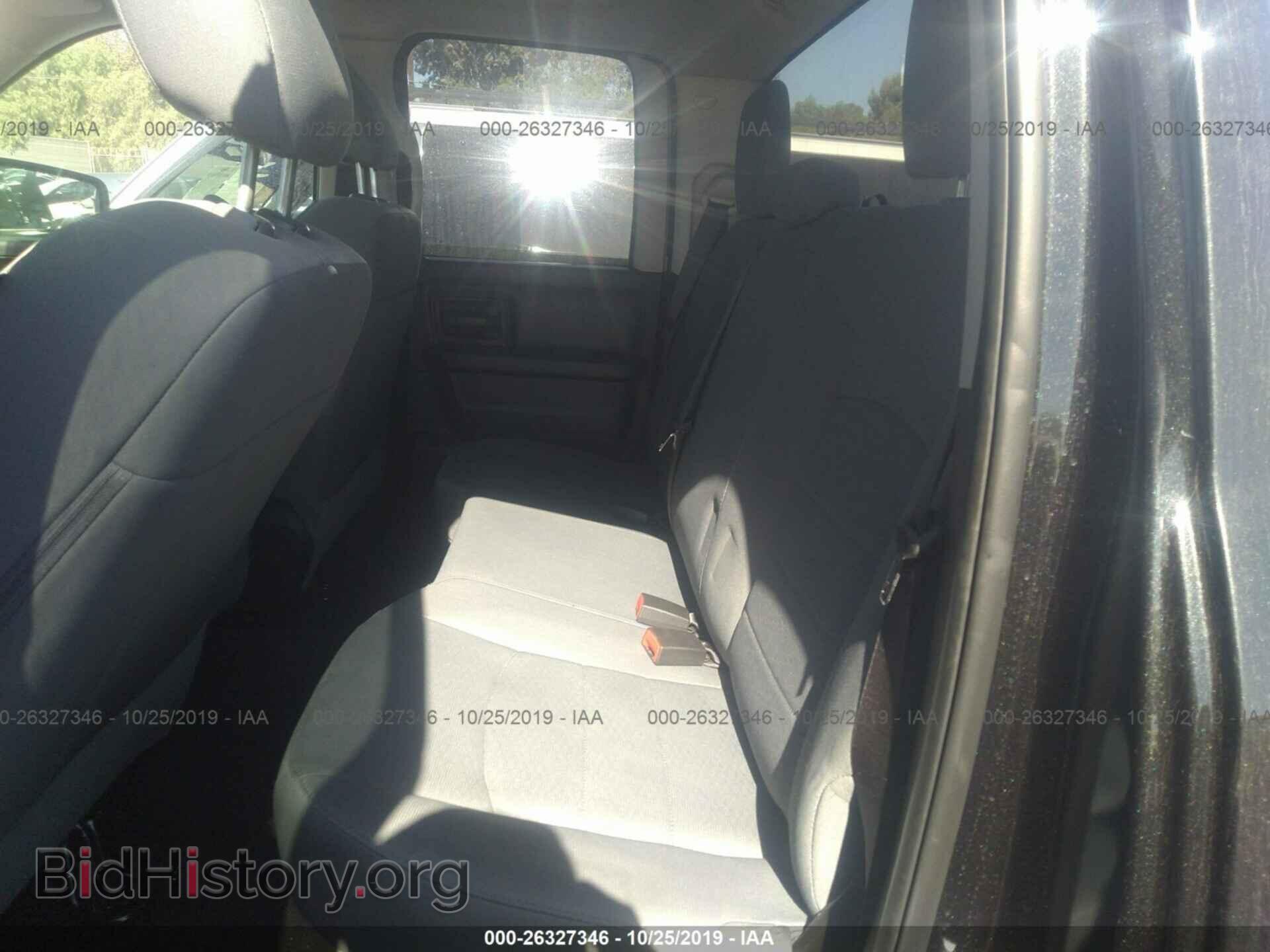 2017 RAM 1500 - VIN: 1C6RR6FT9HS723841 - Photo 8
