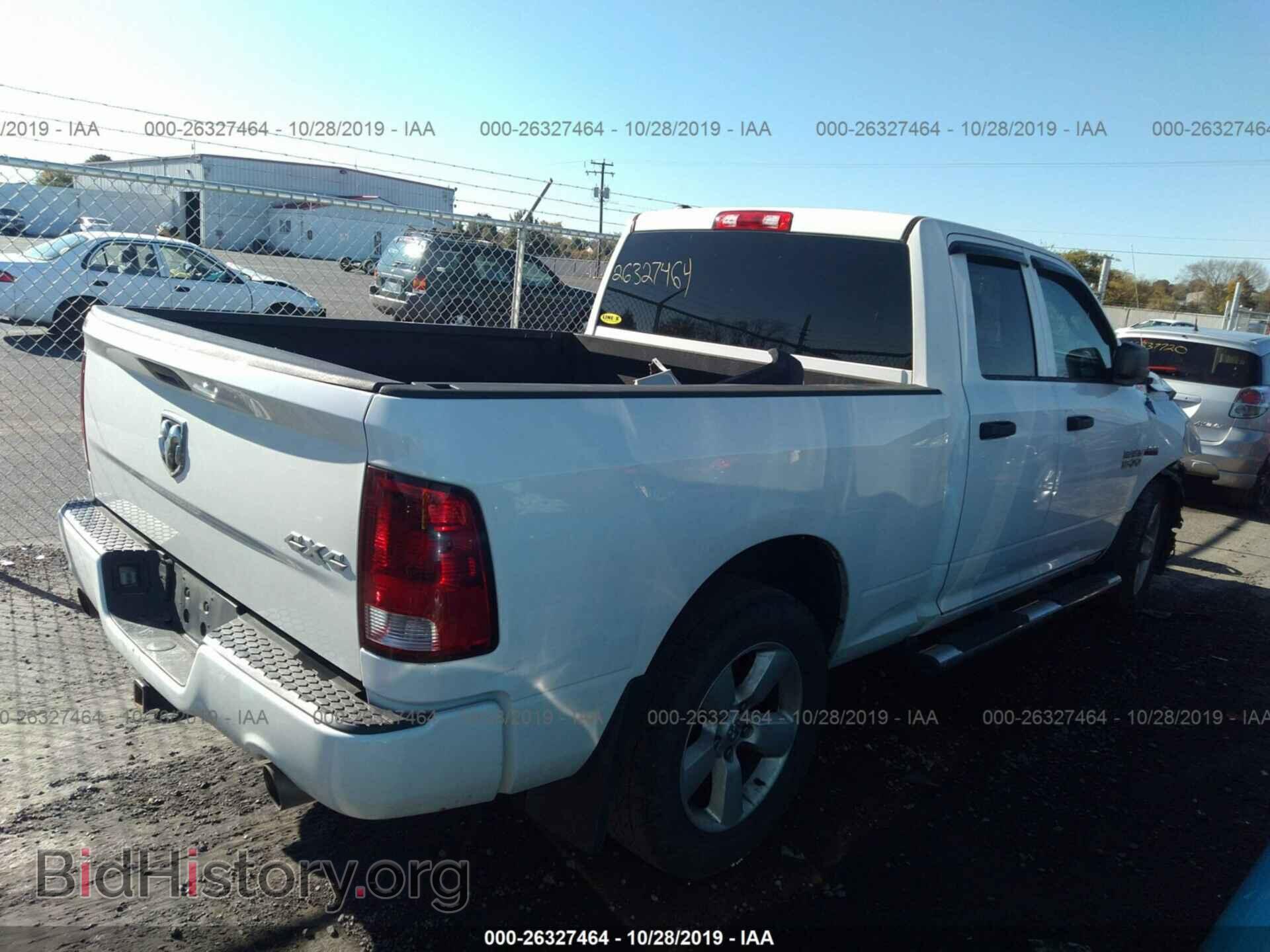 2013 RAM 1500 - VIN: 1C6RR7FT1DS715328 - Фото 4