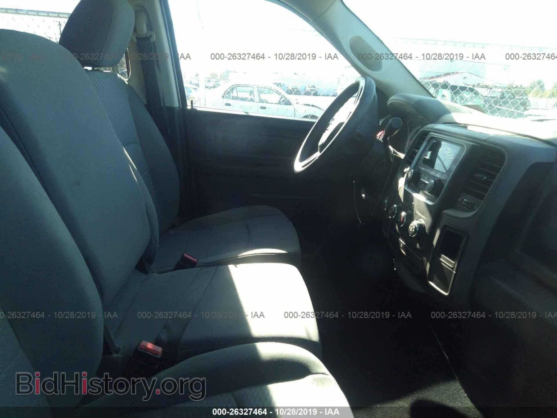 2013 RAM 1500 - VIN: 1C6RR7FT1DS715328 - Фото 5