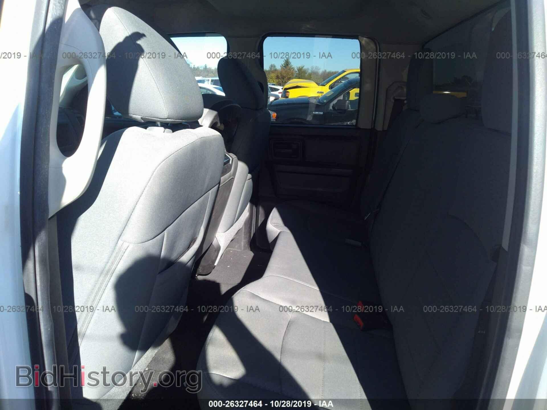 2013 RAM 1500 - VIN: 1C6RR7FT1DS715328 - Фото 8