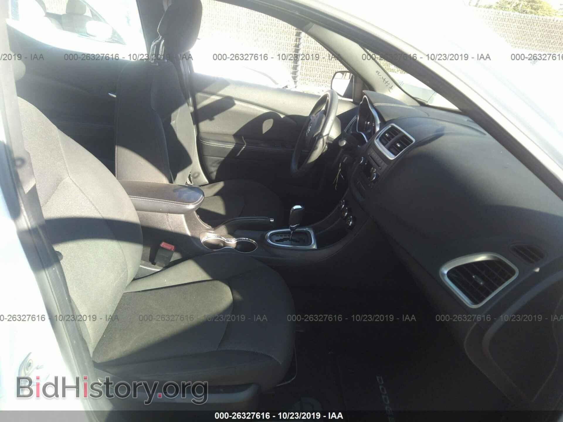 2012 DODGE AVENGER - VIN: 1C3CDZAB1CN270212 - Фото 5