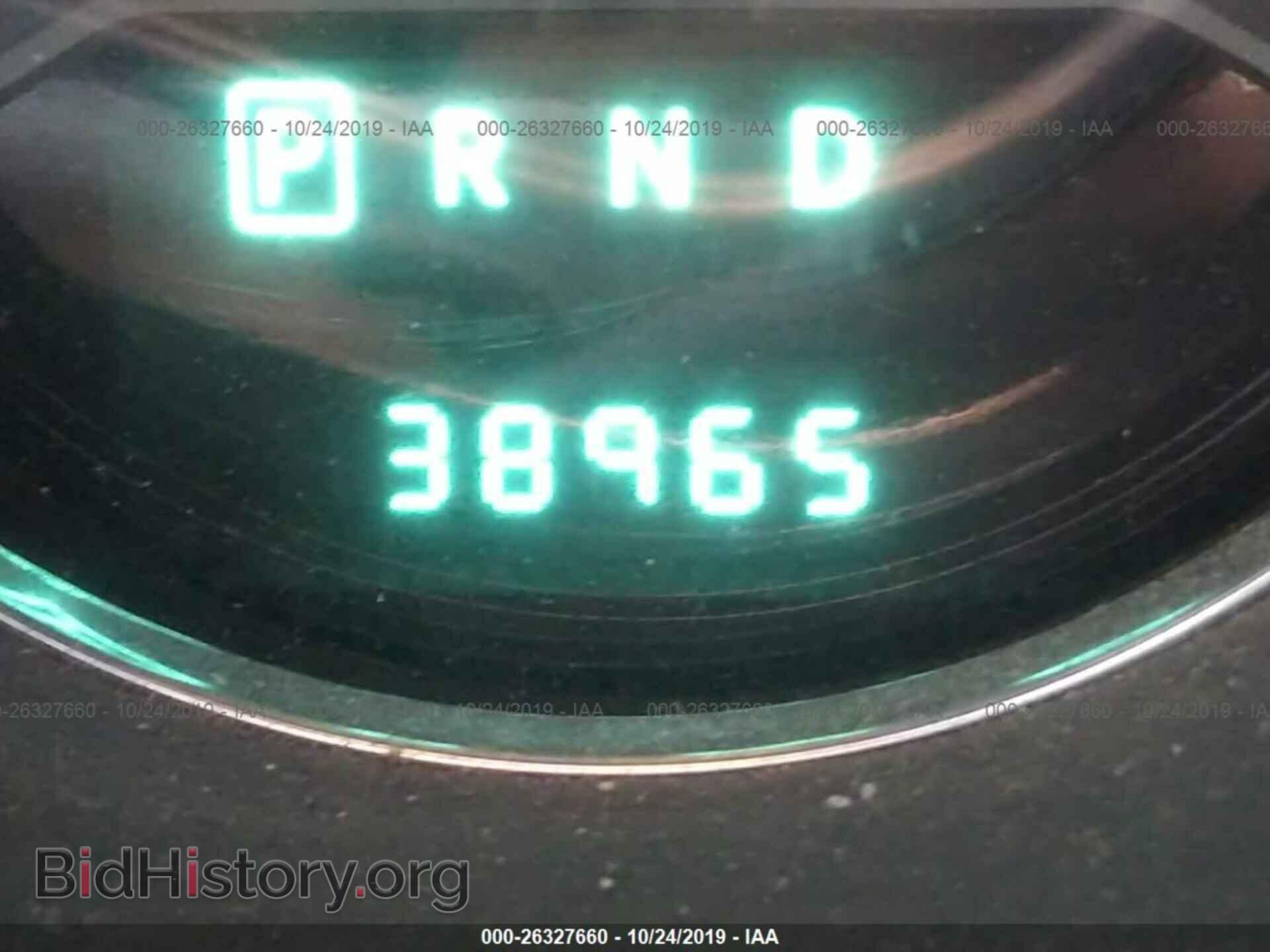 2012 CHRYSLER 200 - VIN: 1C3CCBBB9CN118140 - Photo 7