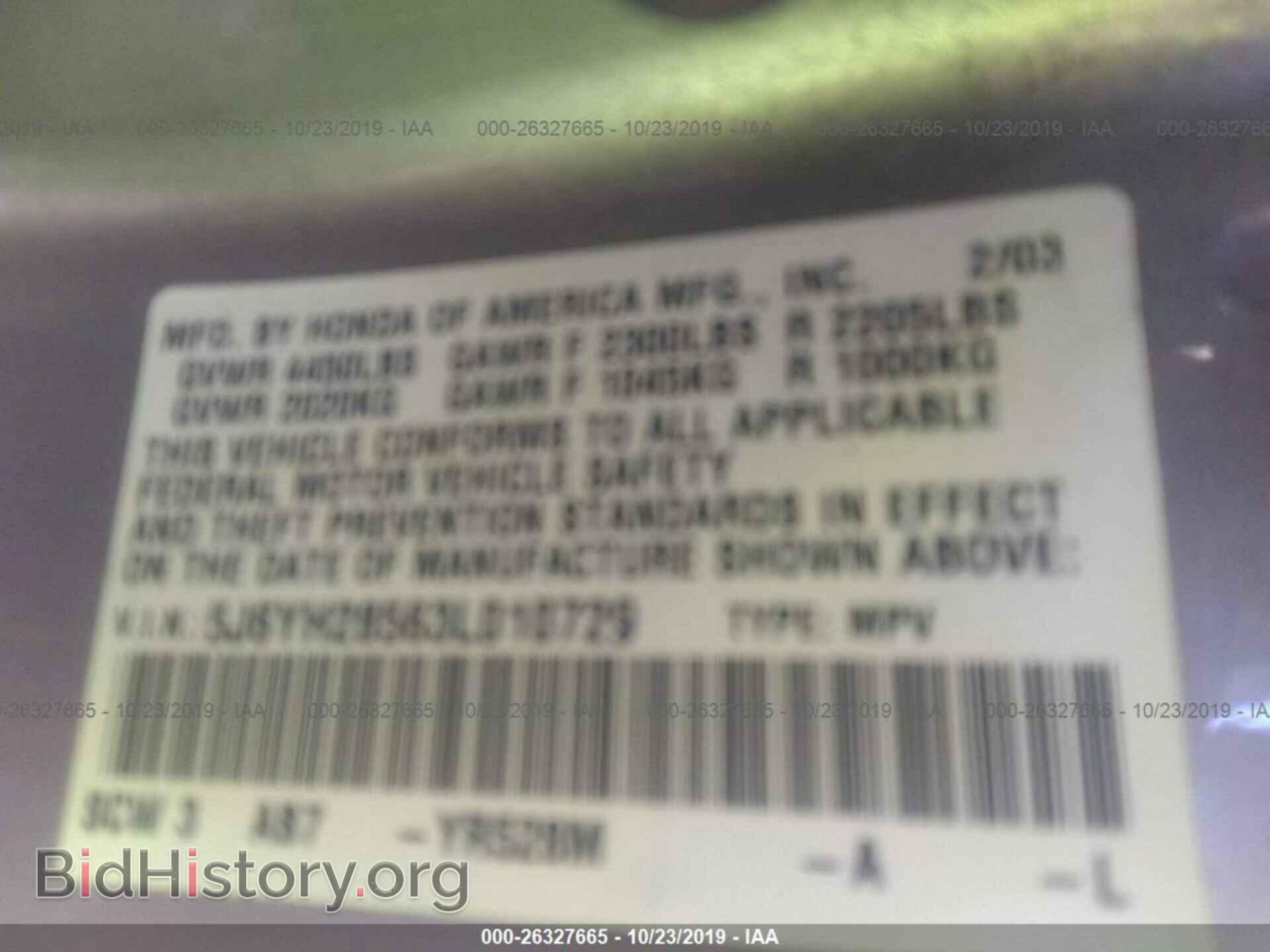 2003 HONDA ELEMENT - VIN: 5J6YH28563L010729 - Photo 9