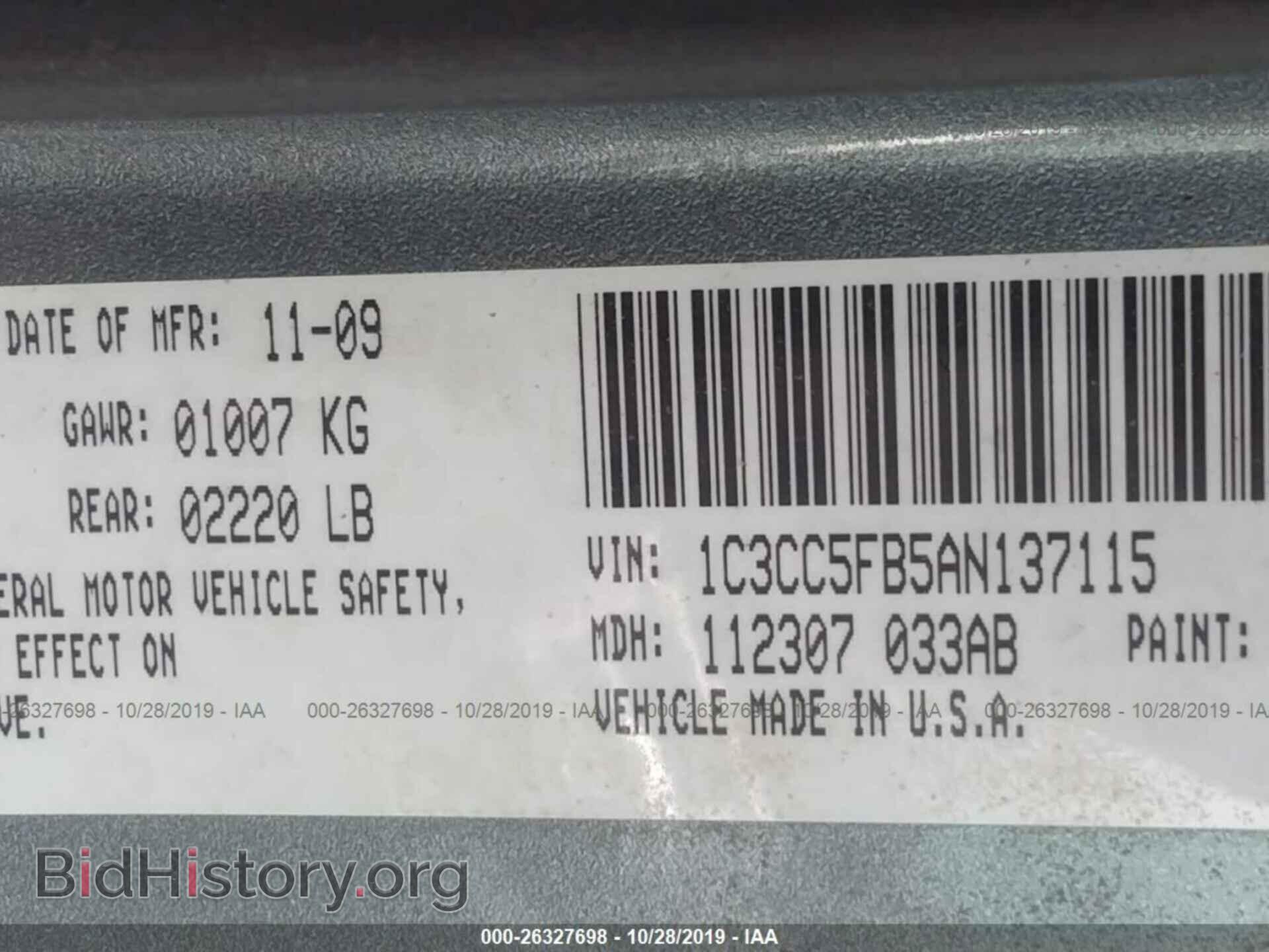 2010 CHRYSLER SEBRING - VIN: 1C3CC5FB5AN137115 - Photo 9