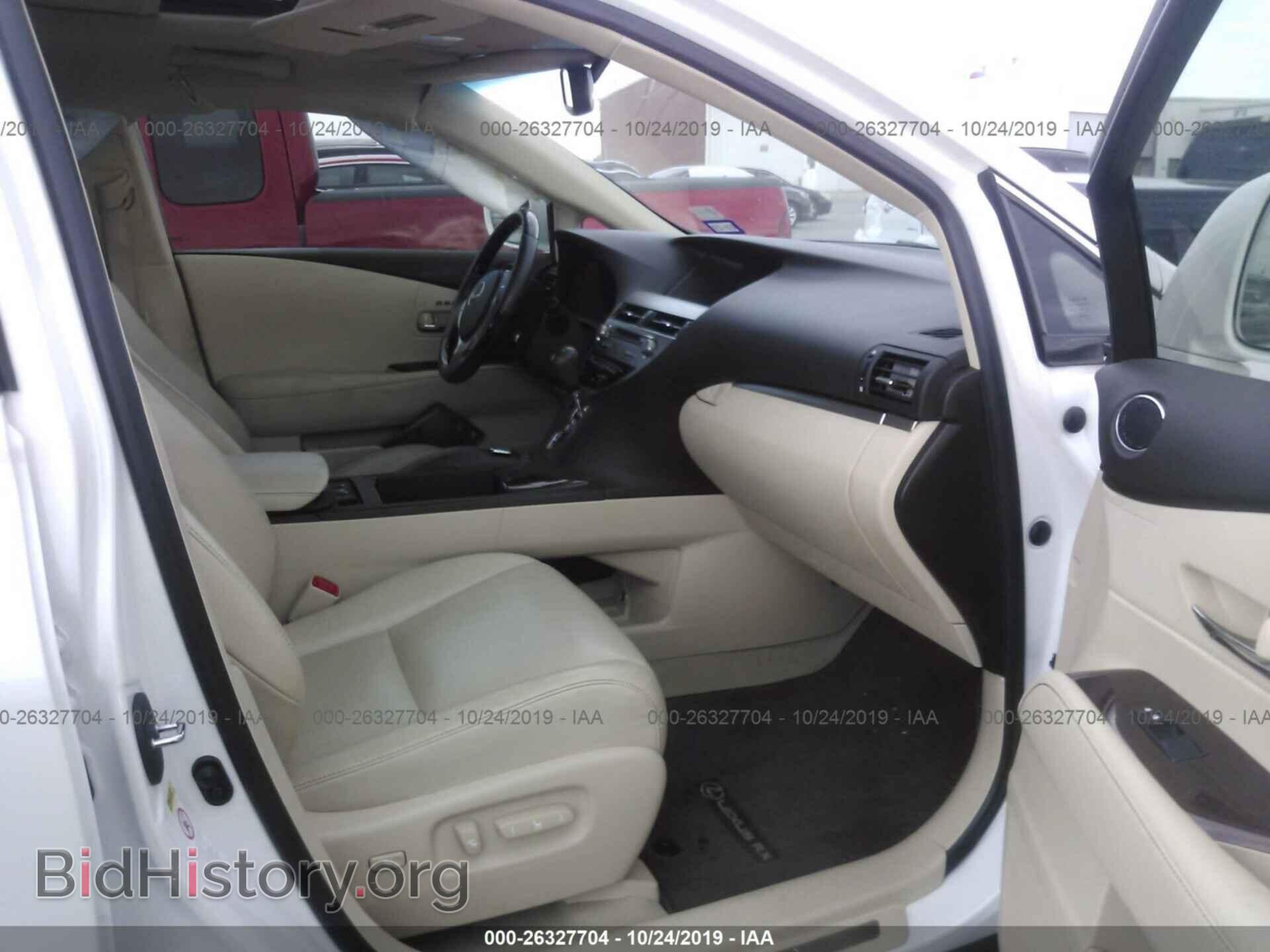 2013 LEXUS RX - VIN: 2T2ZK1BA2DC090921 - Фото 5