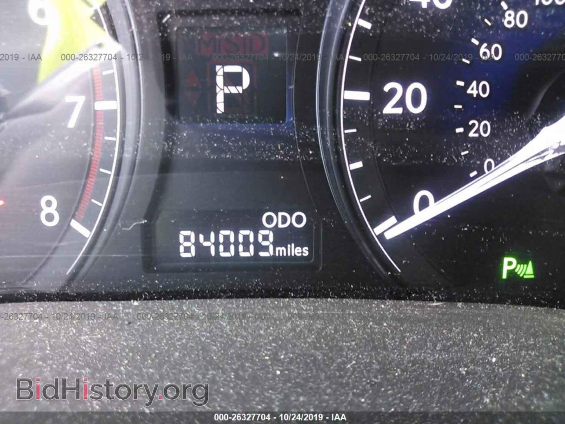 2013 LEXUS RX - VIN: 2T2ZK1BA2DC090921 - Фото 7