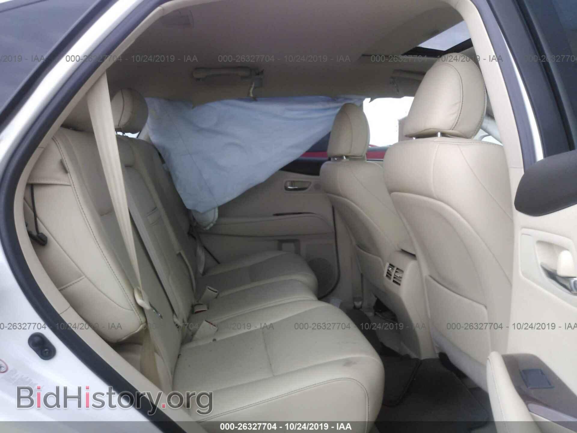 2013 LEXUS RX - VIN: 2T2ZK1BA2DC090921 - Фото 8