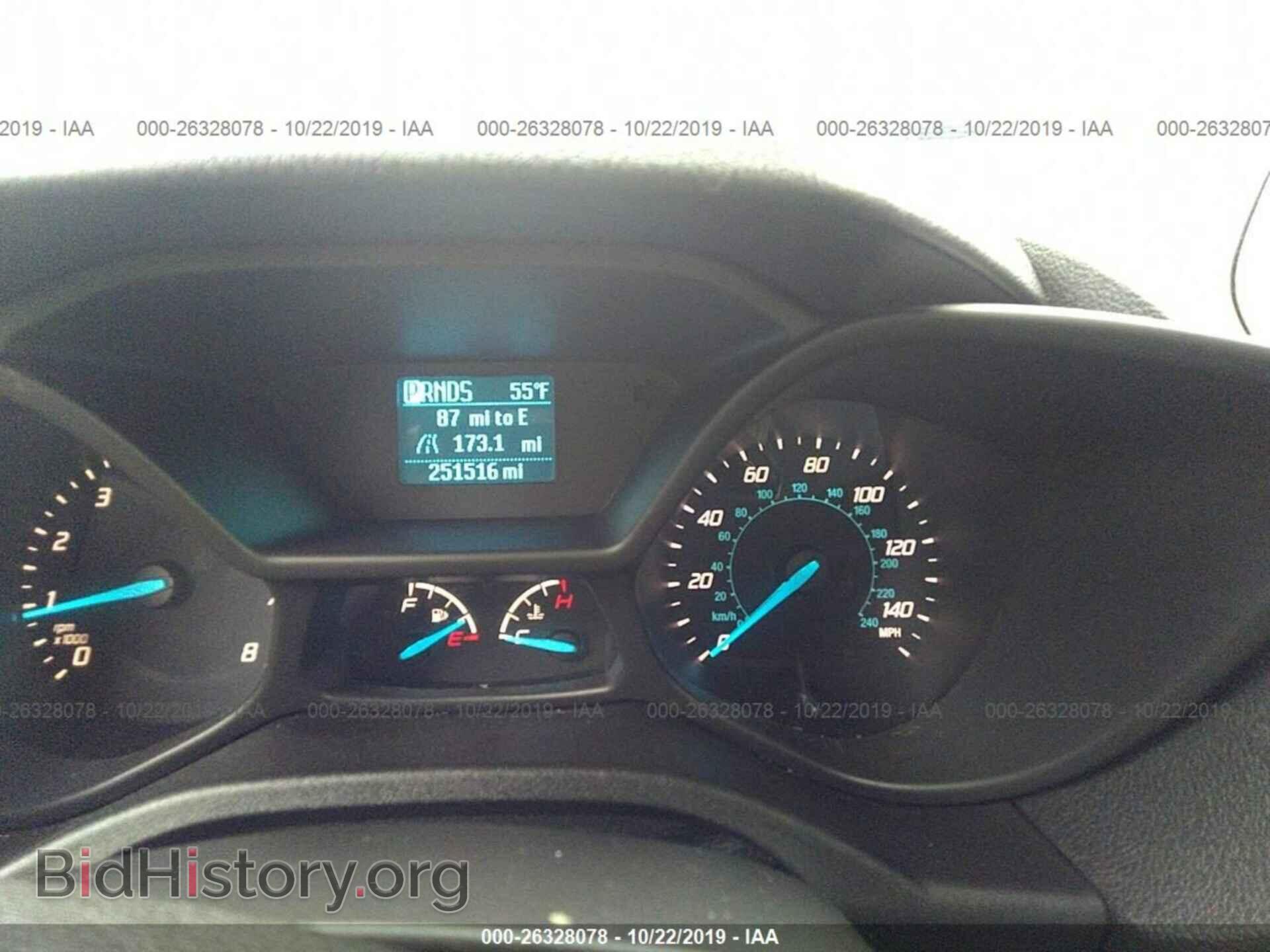 2014 FORD TRANSIT CONNECT - VIN: NM0LS7E76E1134743 - Фото 7